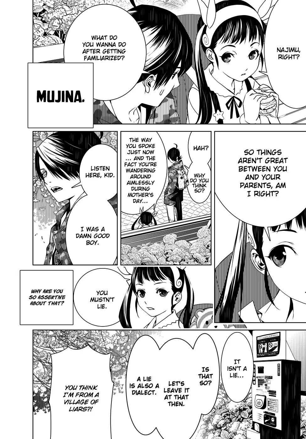 Bakemonogatari (Nishio Ishin) Chapter 14 page 9 - Chapter 14