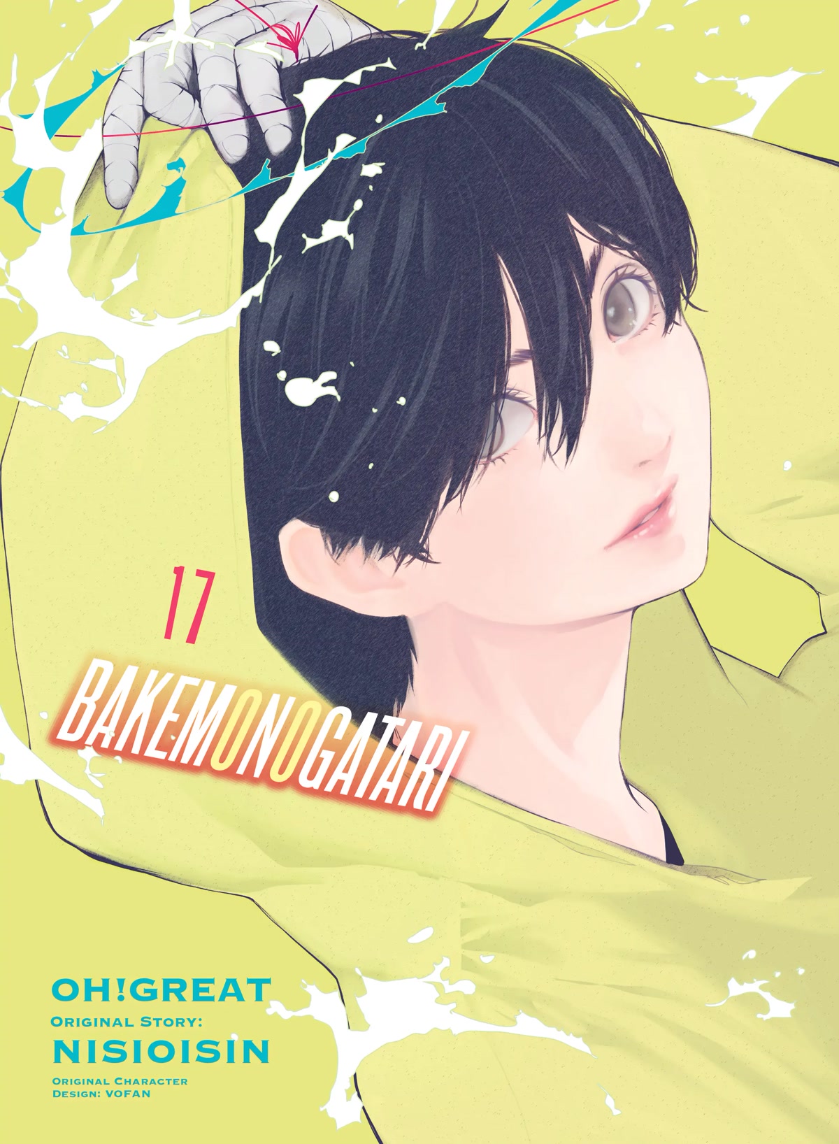 Bakemonogatari (Nishio Ishin) Chapter 140 page 1 - Chapter 140