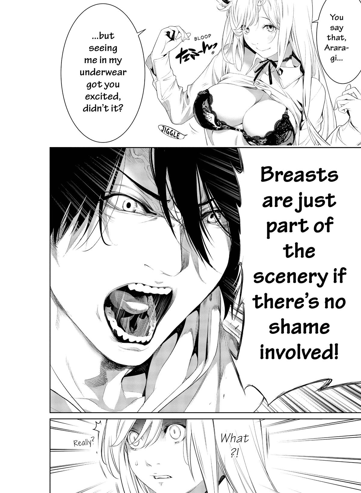 Bakemonogatari (Nishio Ishin) Chapter 140 page 25 - Chapter 140