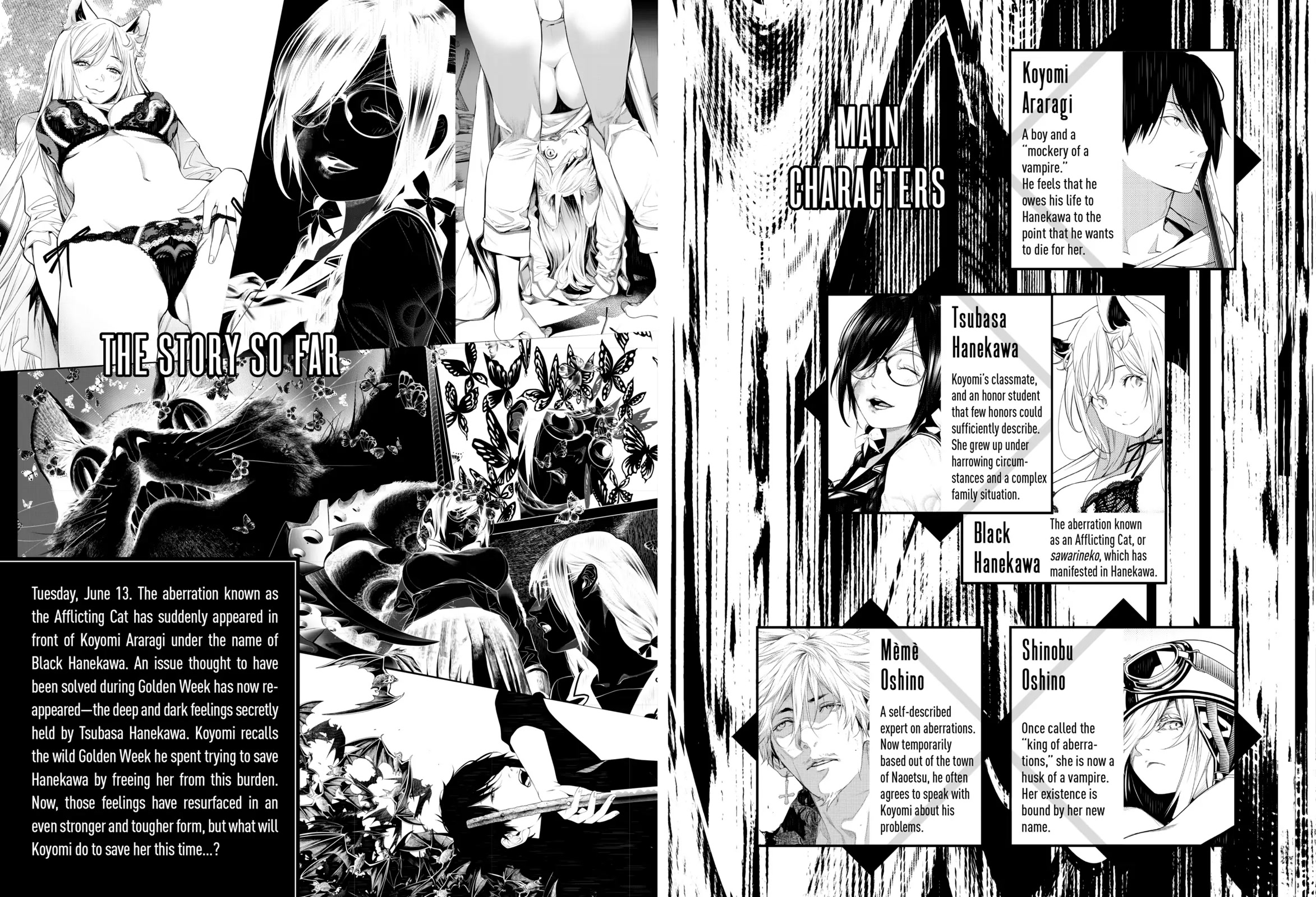 Bakemonogatari (Nishio Ishin) Chapter 140 page 5 - Chapter 140