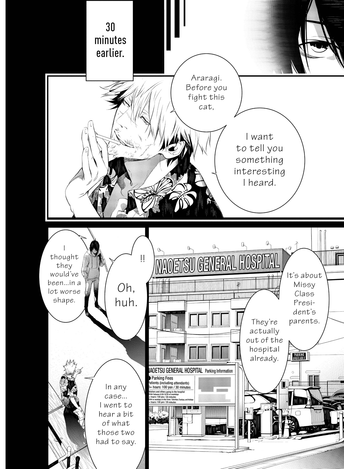 Bakemonogatari (Nishio Ishin) Chapter 140 page 9 - Chapter 140