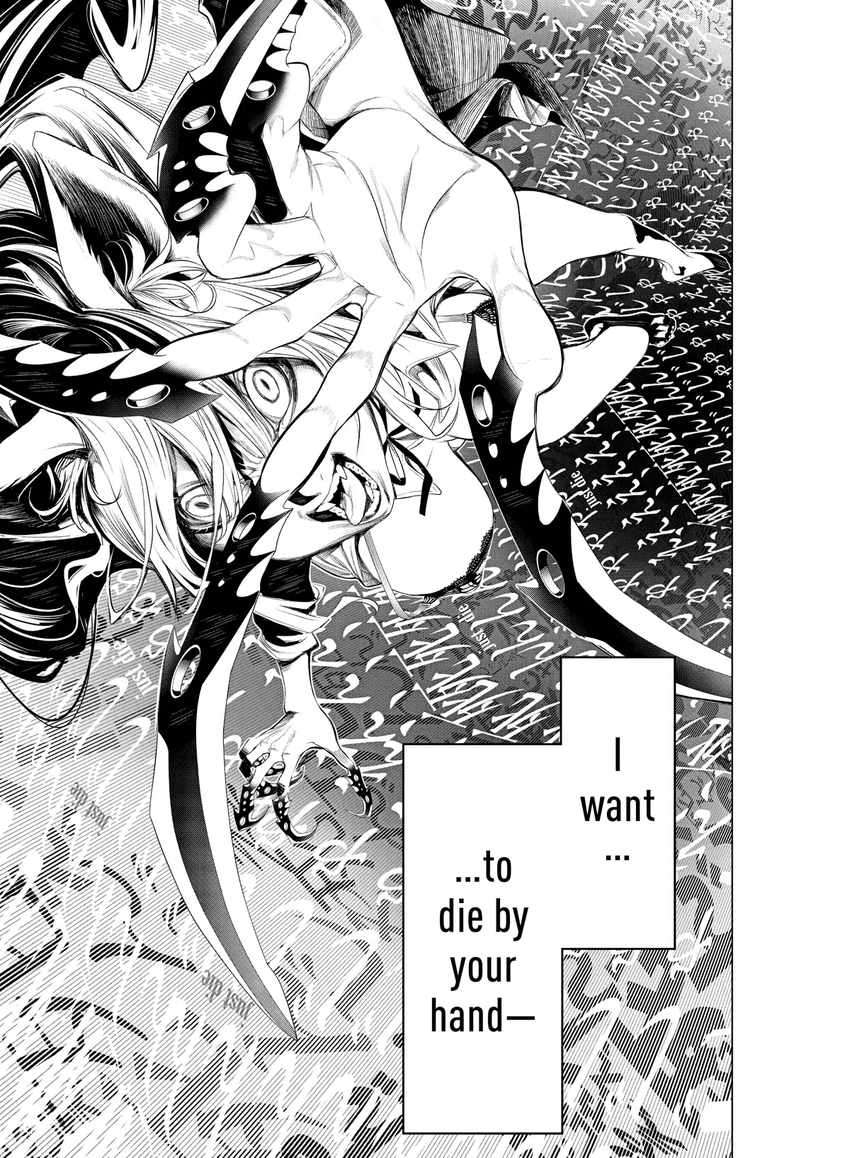 Bakemonogatari (Nishio Ishin) Chapter 141 page 14 - Chapter 141