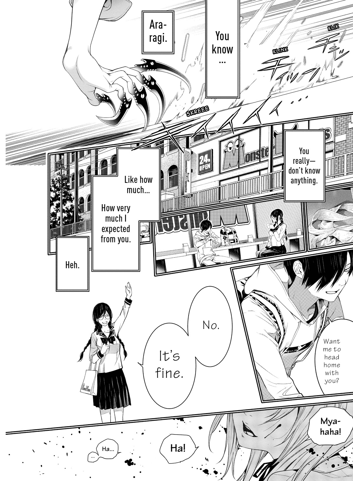 Bakemonogatari (Nishio Ishin) Chapter 141 page 17 - Chapter 141