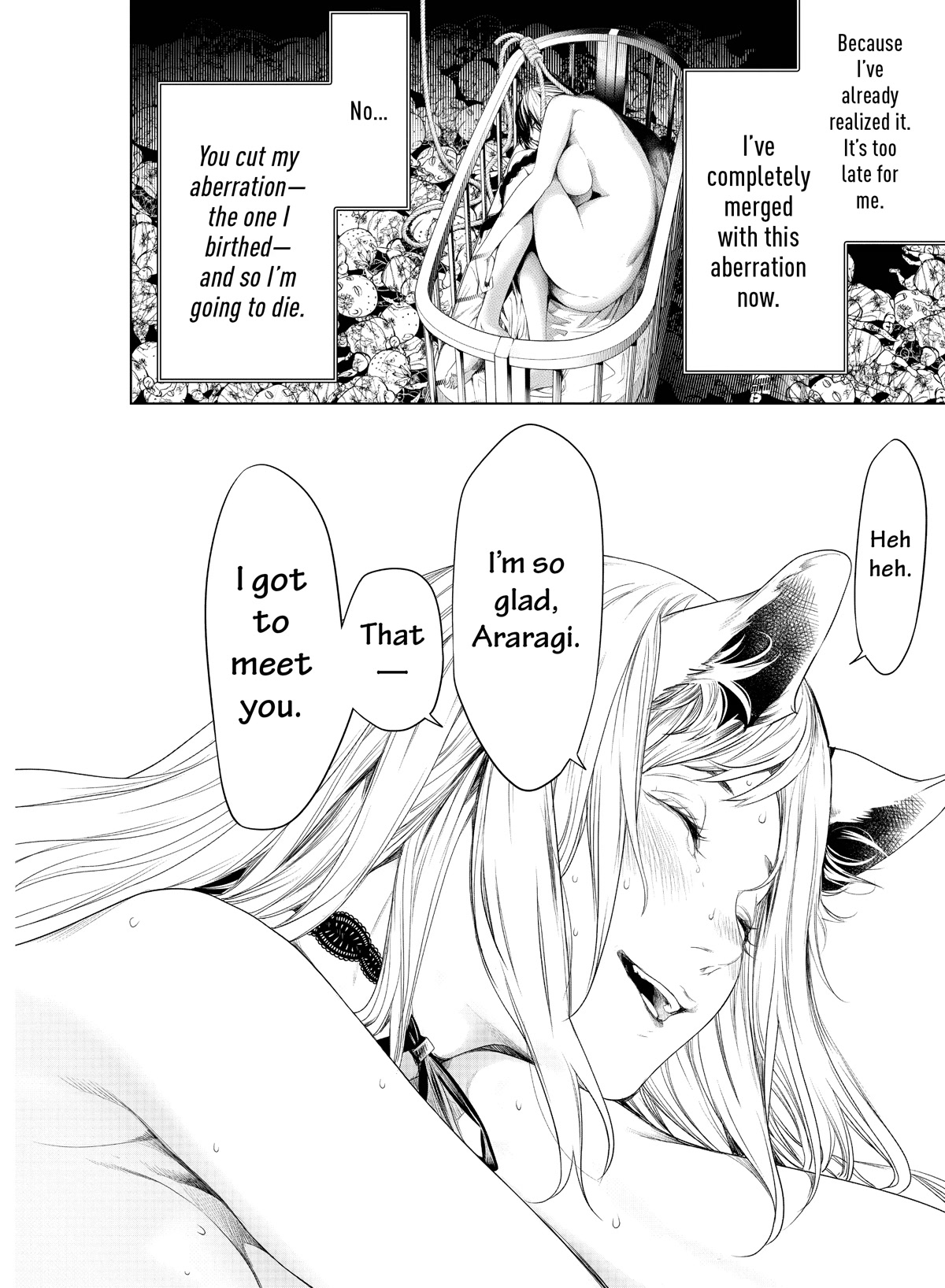 Bakemonogatari (Nishio Ishin) Chapter 142 page 16 - Chapter 142