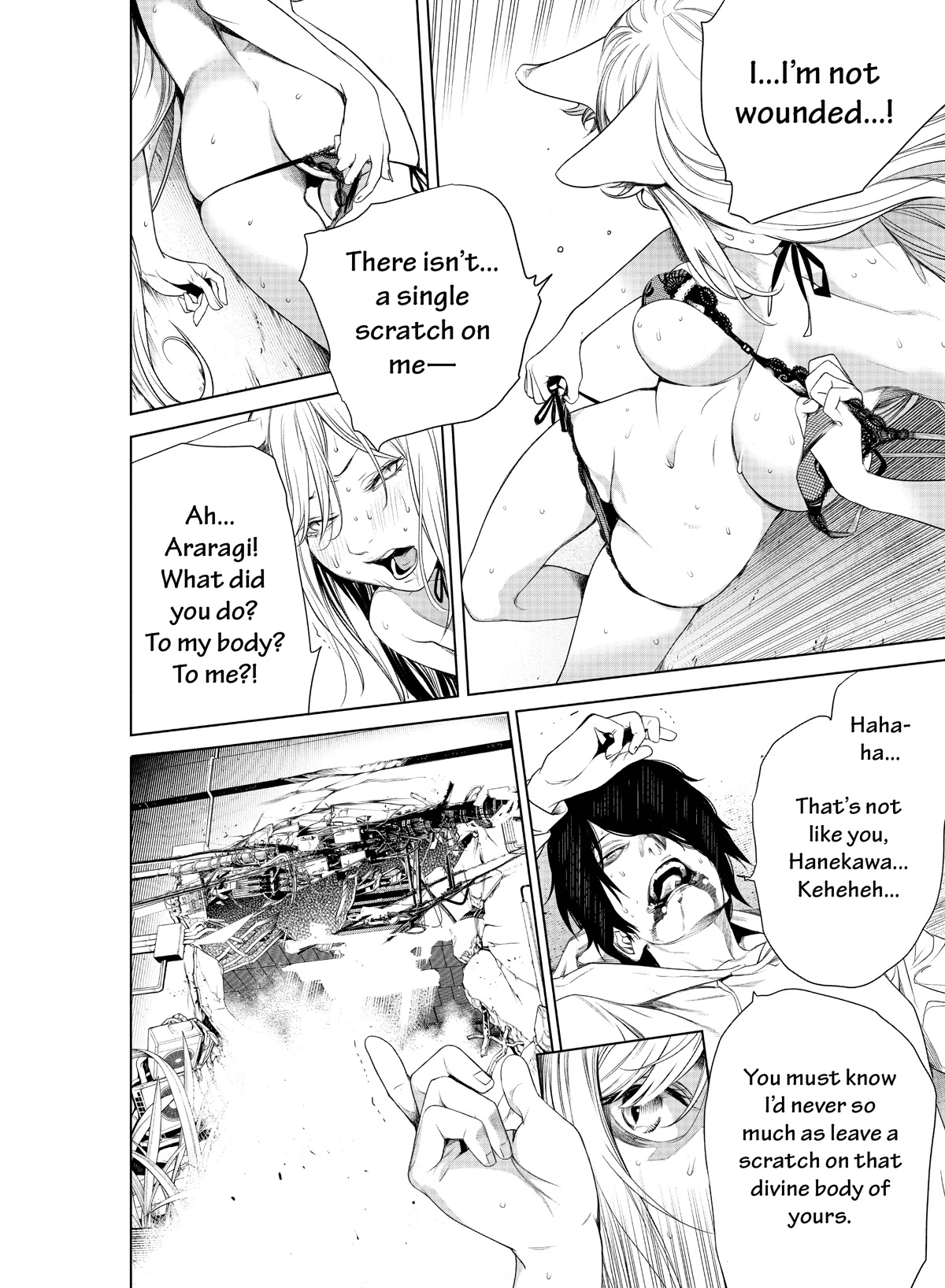 Bakemonogatari (Nishio Ishin) Chapter 142 page 4 - Chapter 142