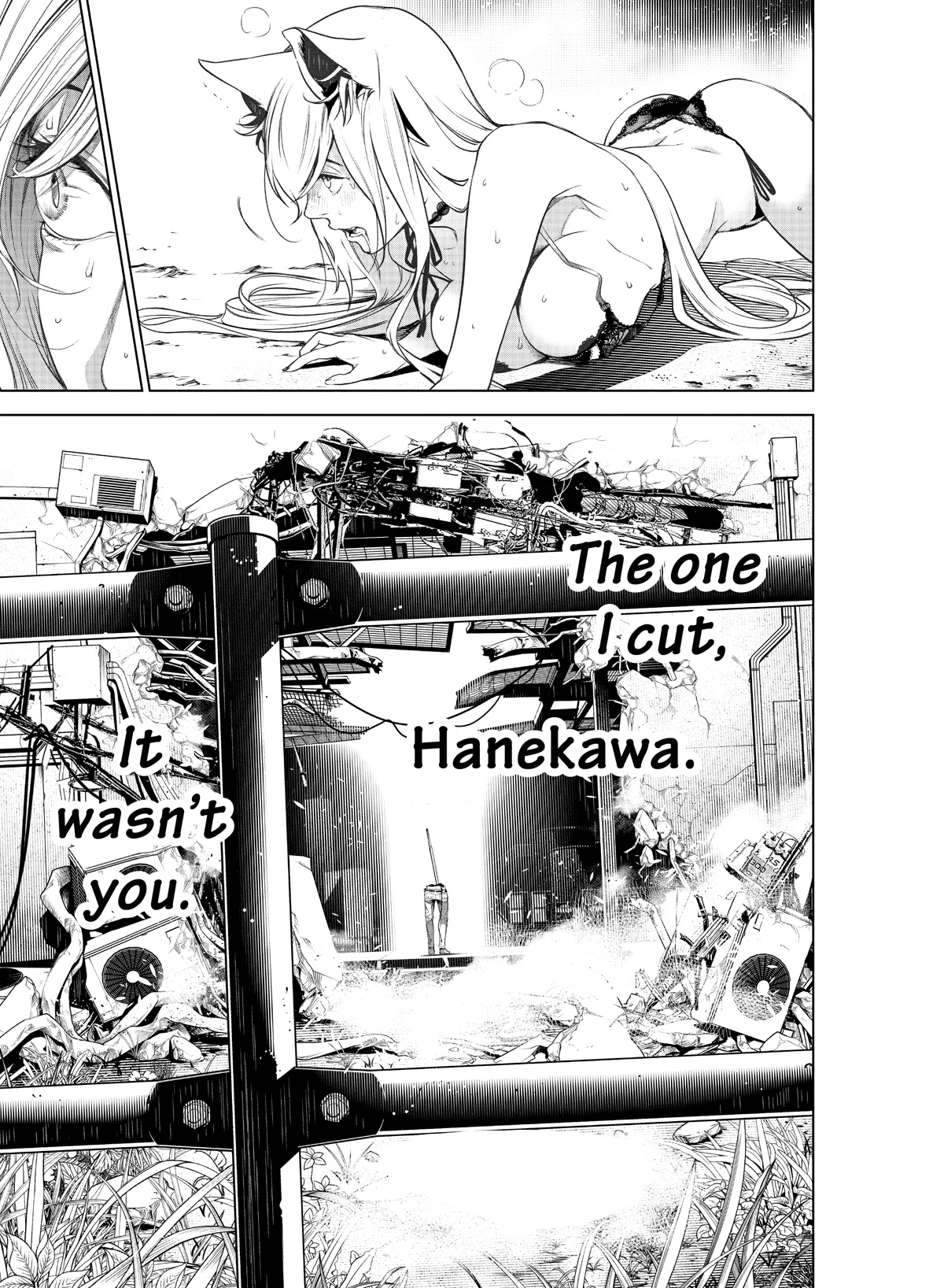 Bakemonogatari (Nishio Ishin) Chapter 142 page 5 - Chapter 142