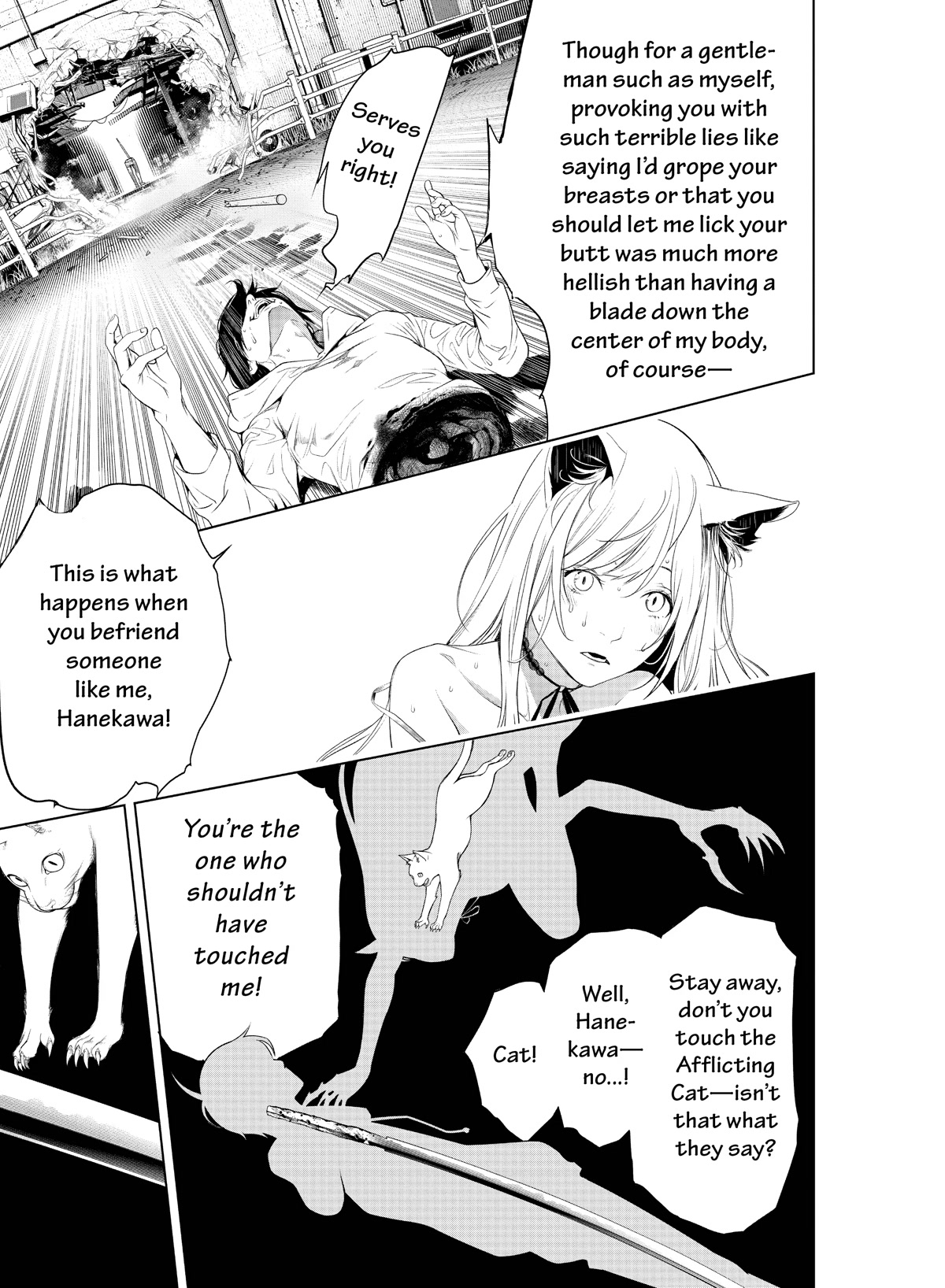 Bakemonogatari (Nishio Ishin) Chapter 142 page 7 - Chapter 142