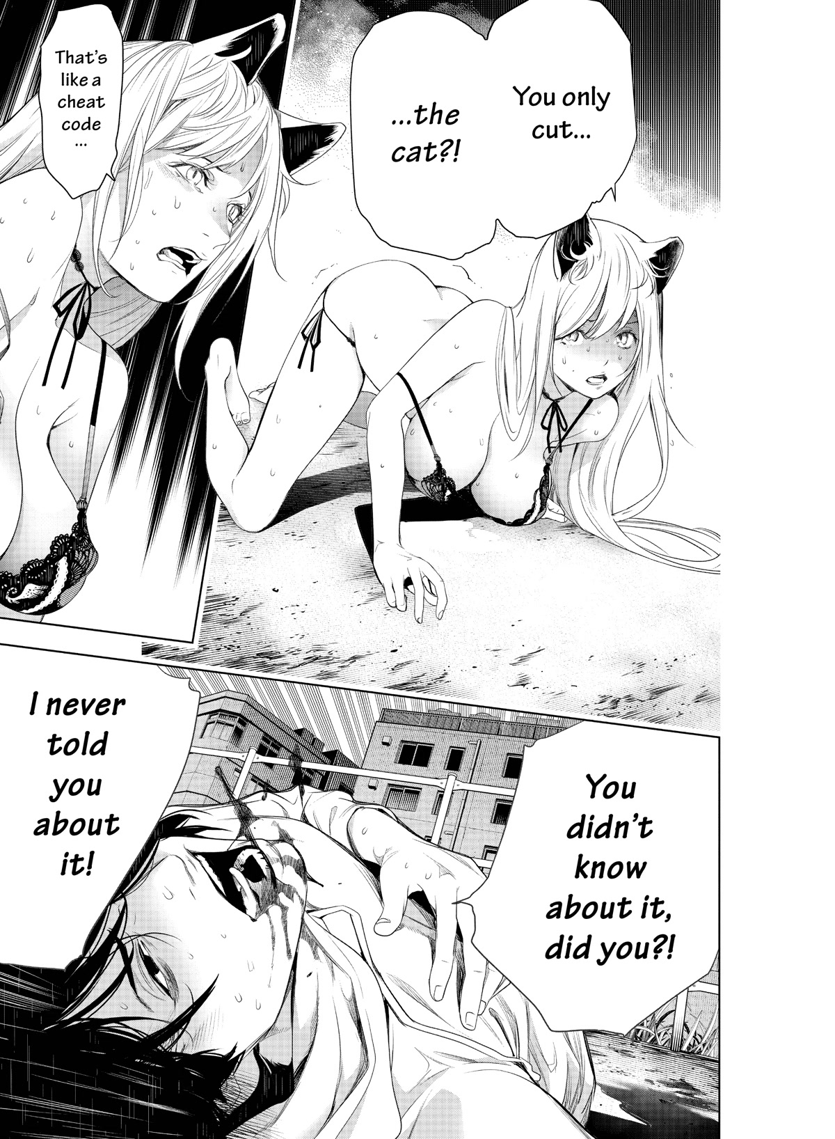 Bakemonogatari (Nishio Ishin) Chapter 142 page 9 - Chapter 142