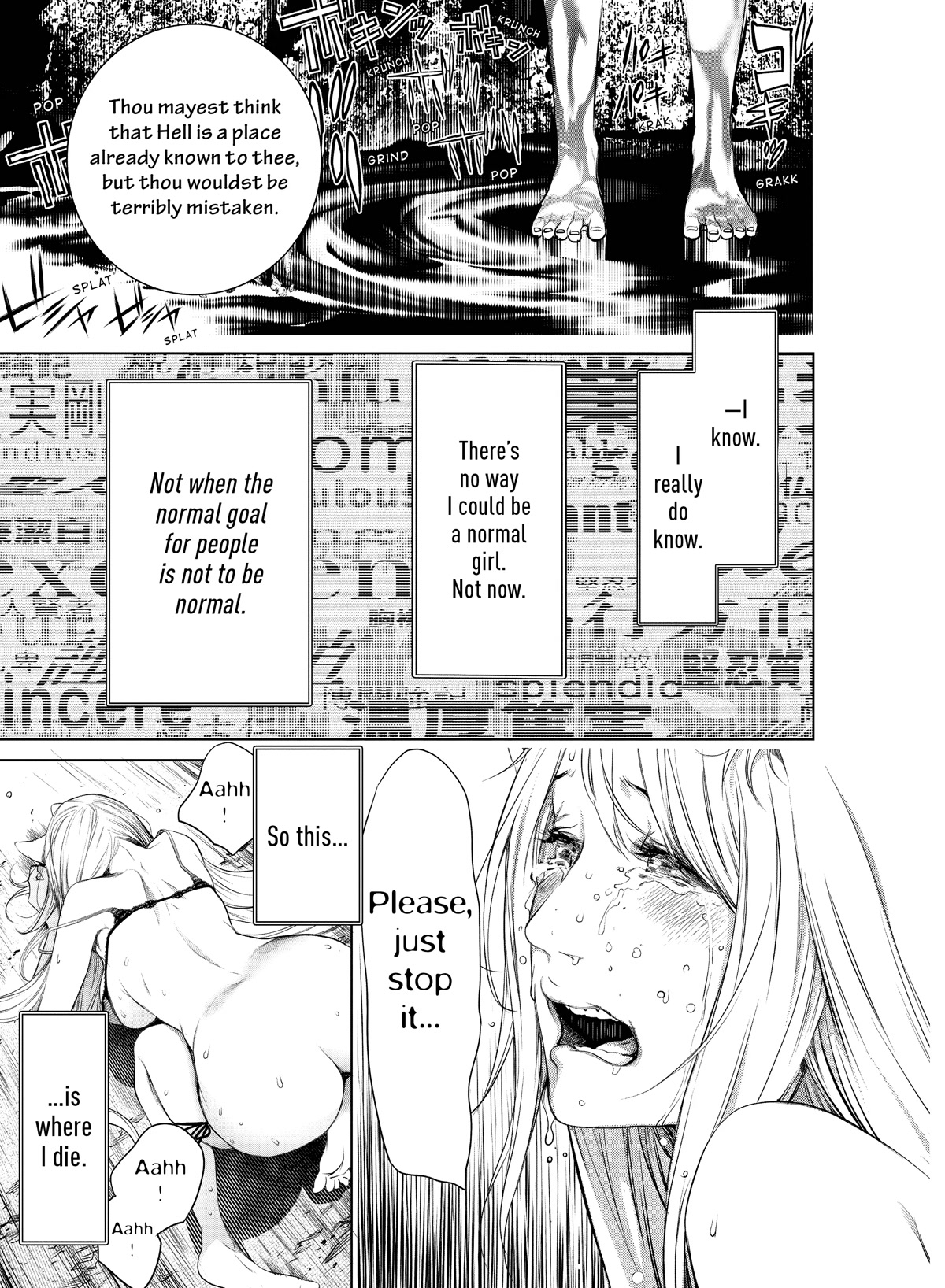 Bakemonogatari (Nishio Ishin) Chapter 143 page 14 - Chapter 143