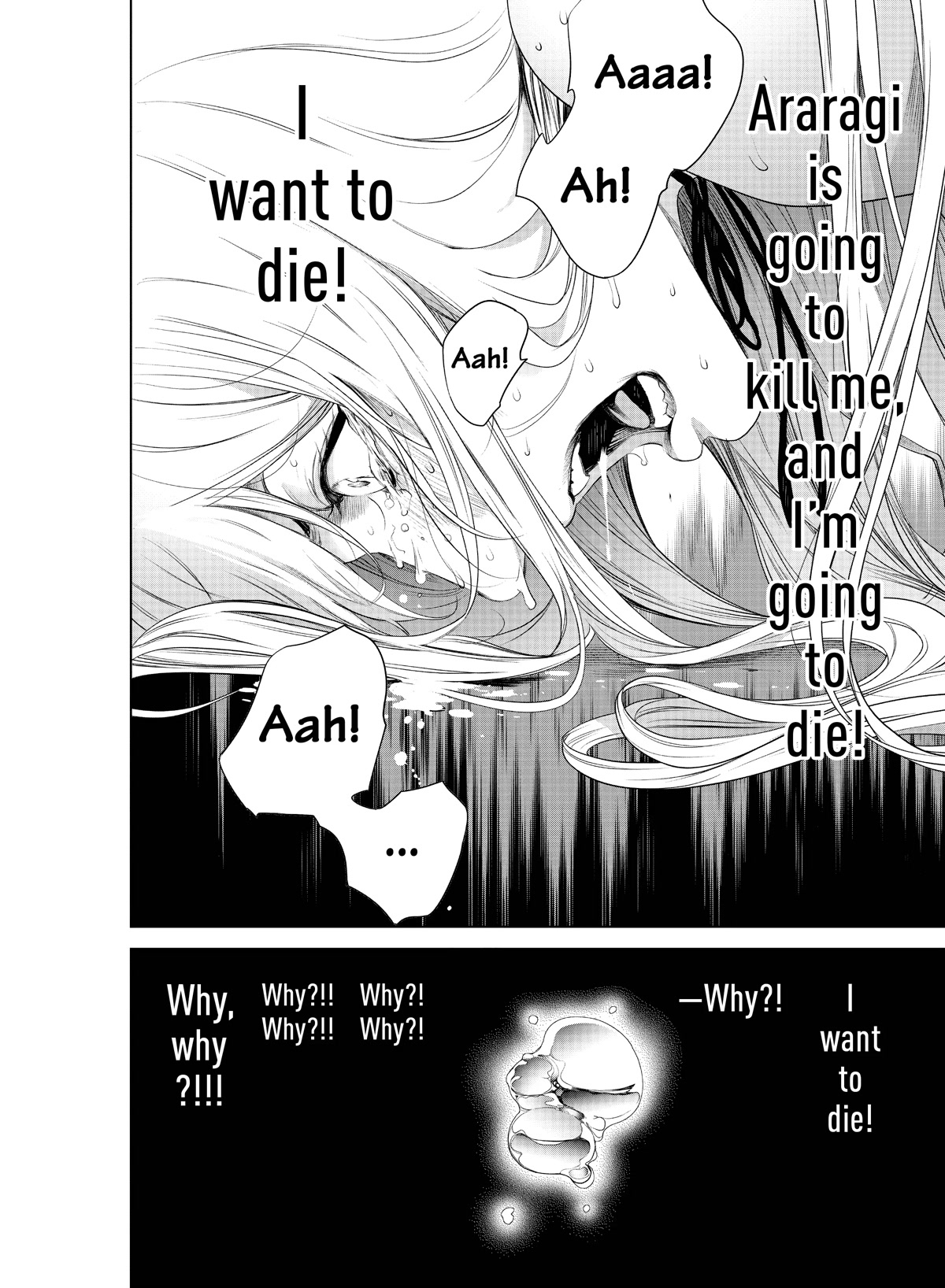 Bakemonogatari (Nishio Ishin) Chapter 143 page 15 - Chapter 143