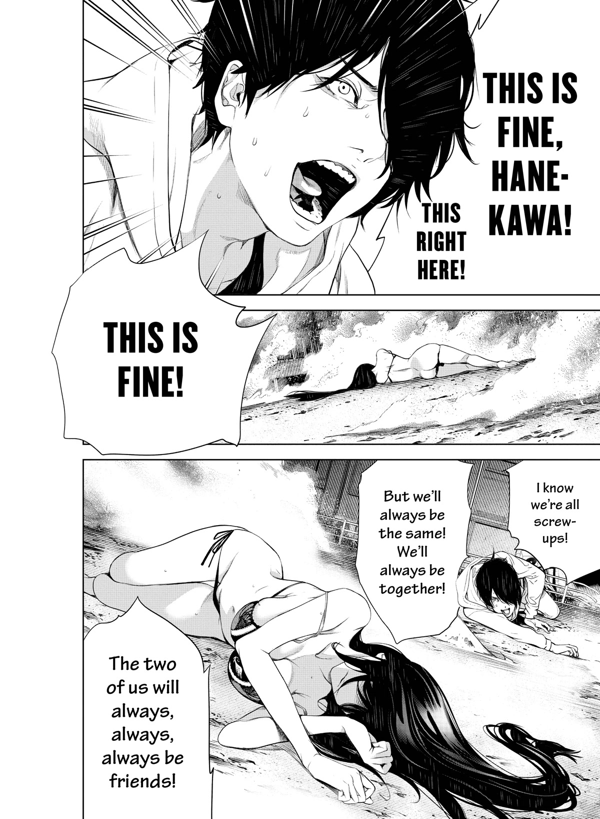 Bakemonogatari (Nishio Ishin) Chapter 143 page 17 - Chapter 143