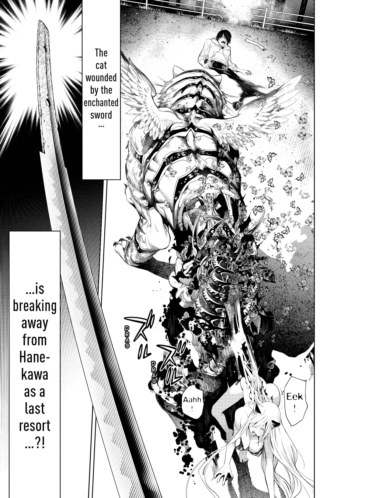 Bakemonogatari (Nishio Ishin) Chapter 143 page 3 - Chapter 143