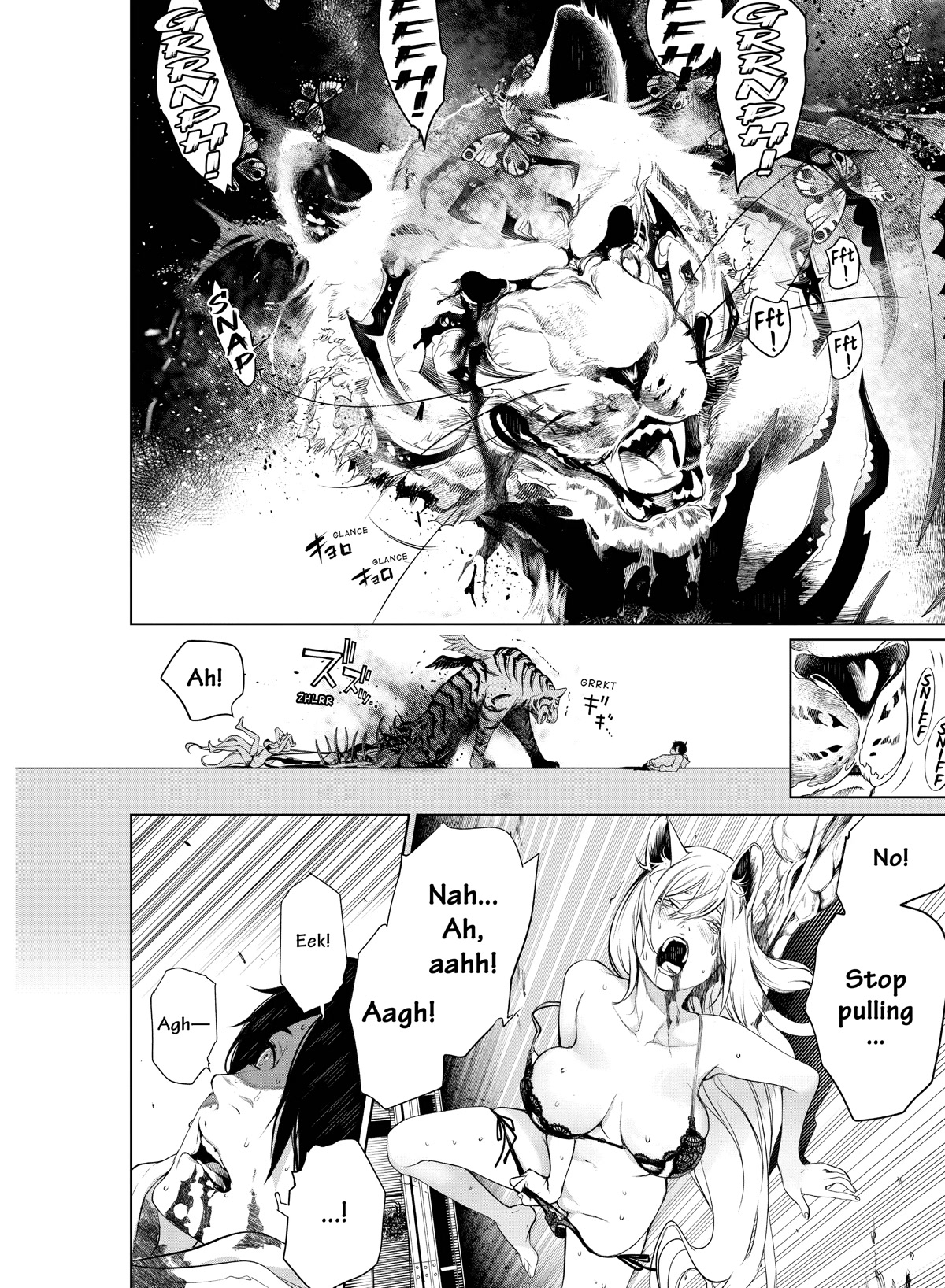 Bakemonogatari (Nishio Ishin) Chapter 143 page 4 - Chapter 143