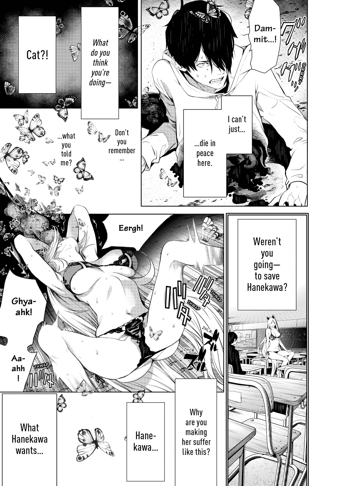 Bakemonogatari (Nishio Ishin) Chapter 143 page 5 - Chapter 143