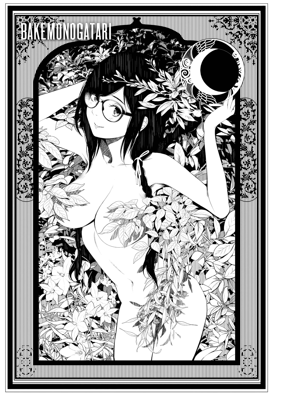 Bakemonogatari (Nishio Ishin) Chapter 144 page 1 - Chapter 144