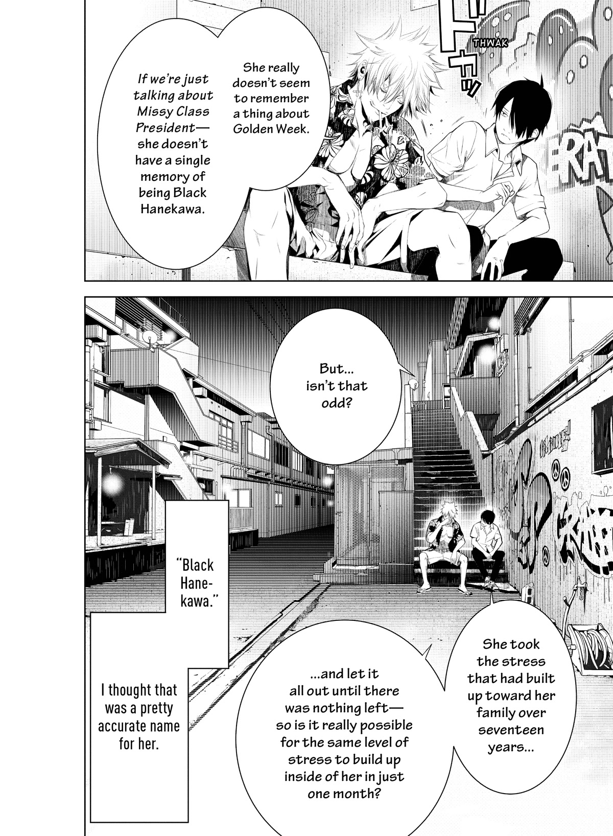 Bakemonogatari (Nishio Ishin) Chapter 144 page 11 - Chapter 144