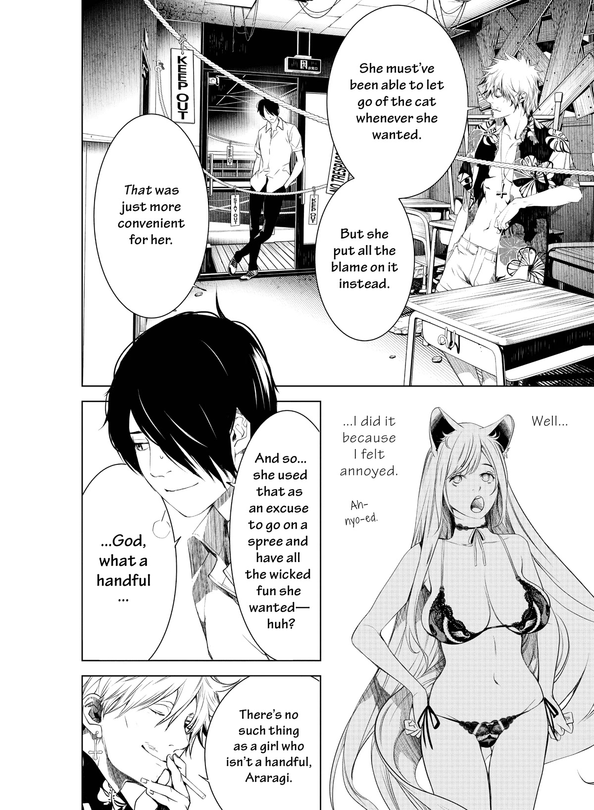 Bakemonogatari (Nishio Ishin) Chapter 144 page 15 - Chapter 144