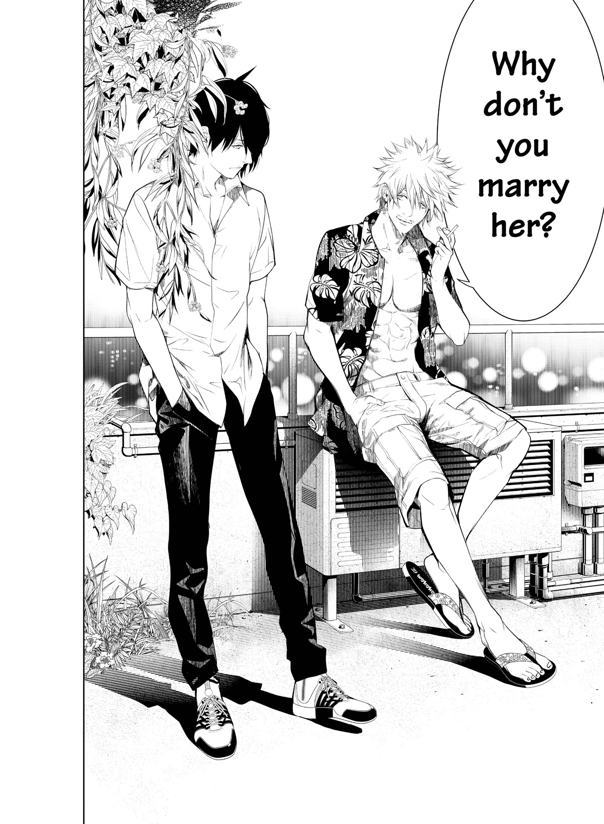 Bakemonogatari (Nishio Ishin) Chapter 144 page 17 - Chapter 144