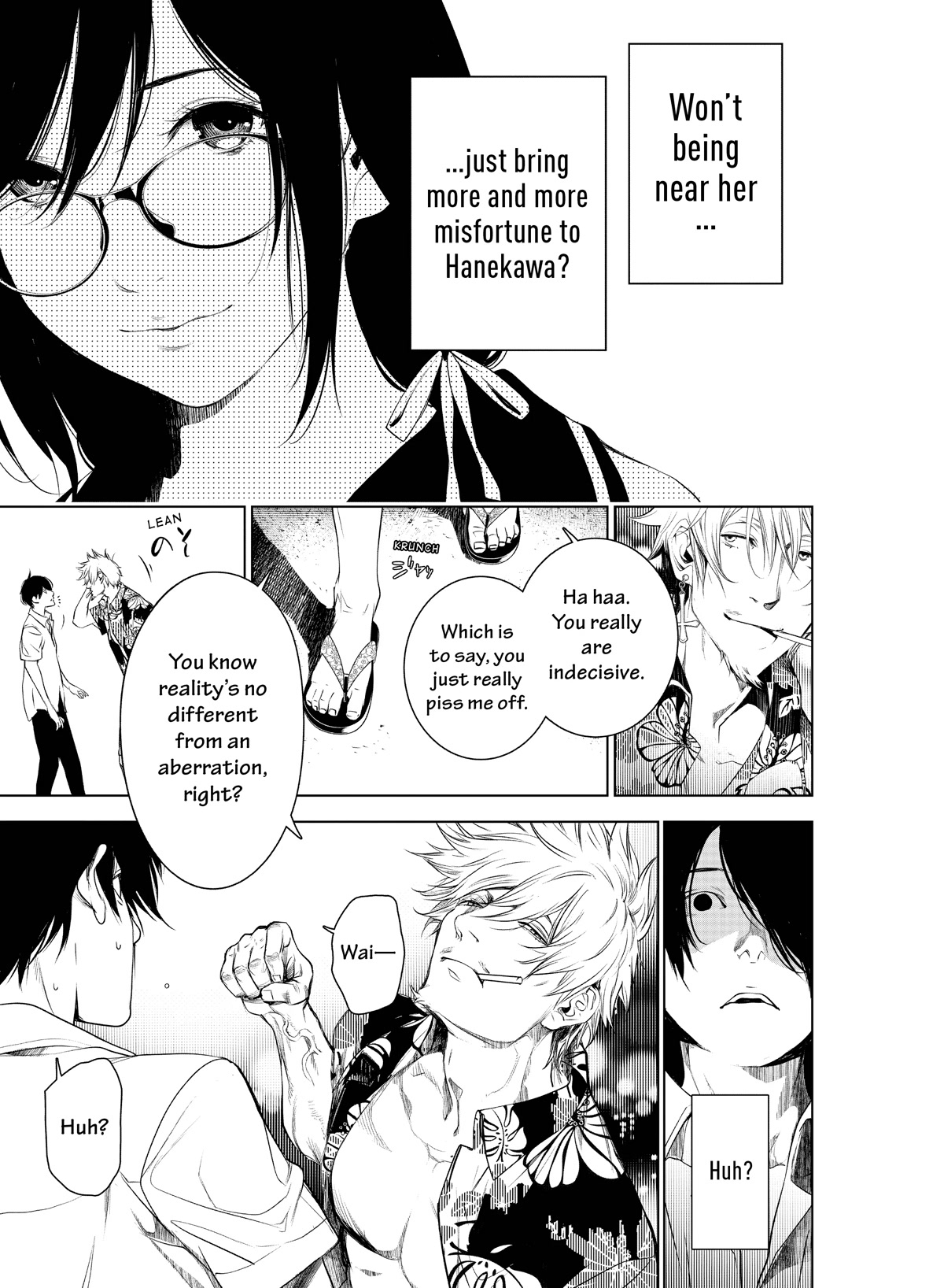 Bakemonogatari (Nishio Ishin) Chapter 145 page 16 - Chapter 145