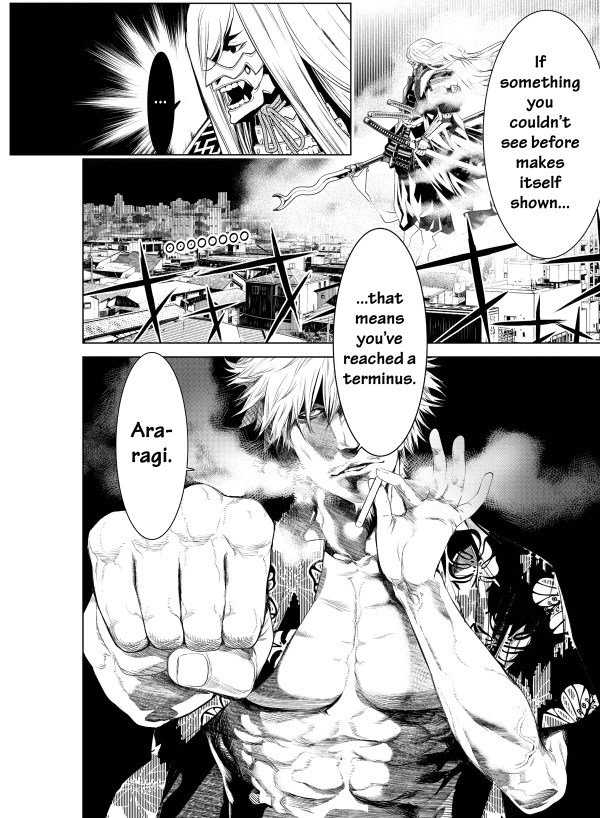 Bakemonogatari (Nishio Ishin) Chapter 145 page 18 - Chapter 145
