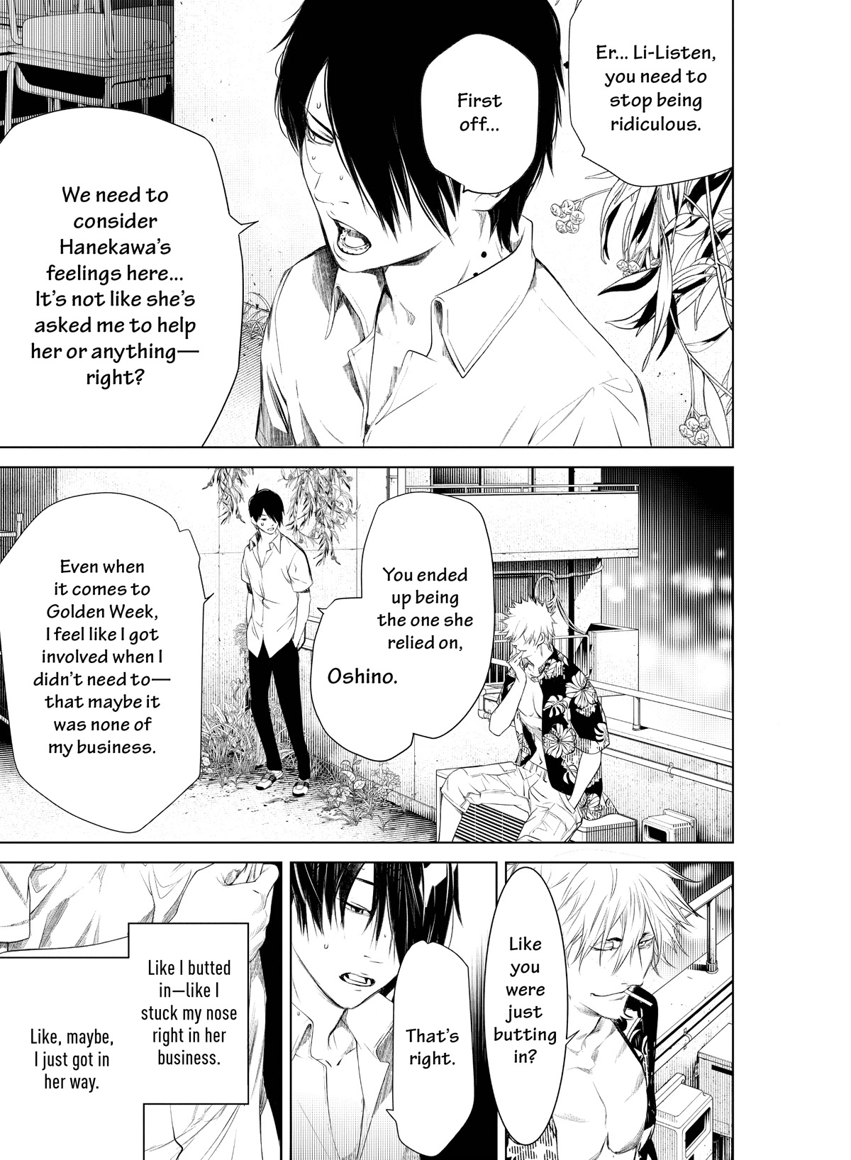 Bakemonogatari (Nishio Ishin) Chapter 145 page 3 - Chapter 145