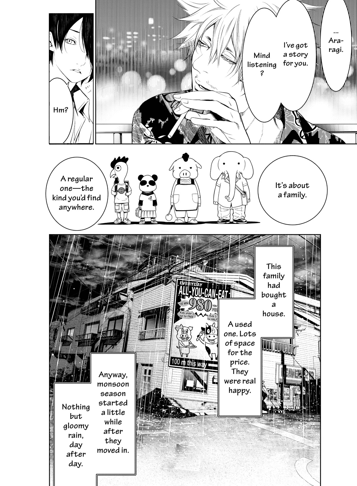 Bakemonogatari (Nishio Ishin) Chapter 145 page 4 - Chapter 145