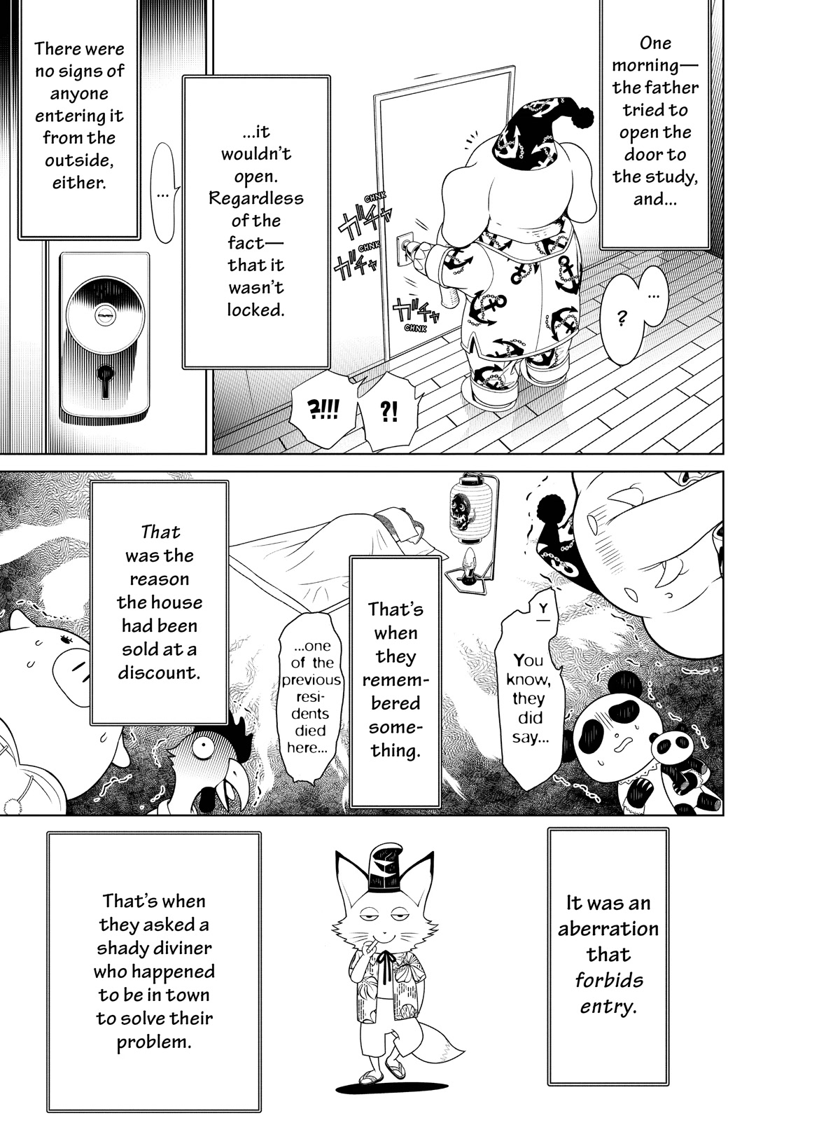 Bakemonogatari (Nishio Ishin) Chapter 145 page 5 - Chapter 145