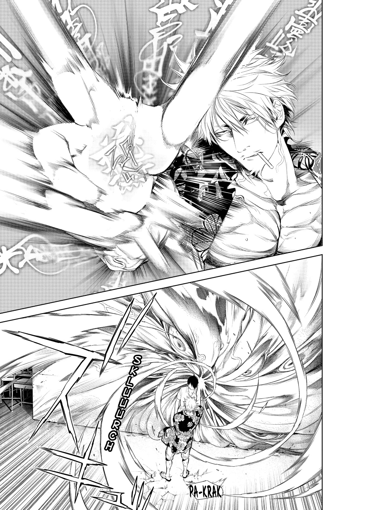 Bakemonogatari (Nishio Ishin) Chapter 146 page 12 - Chapter 146