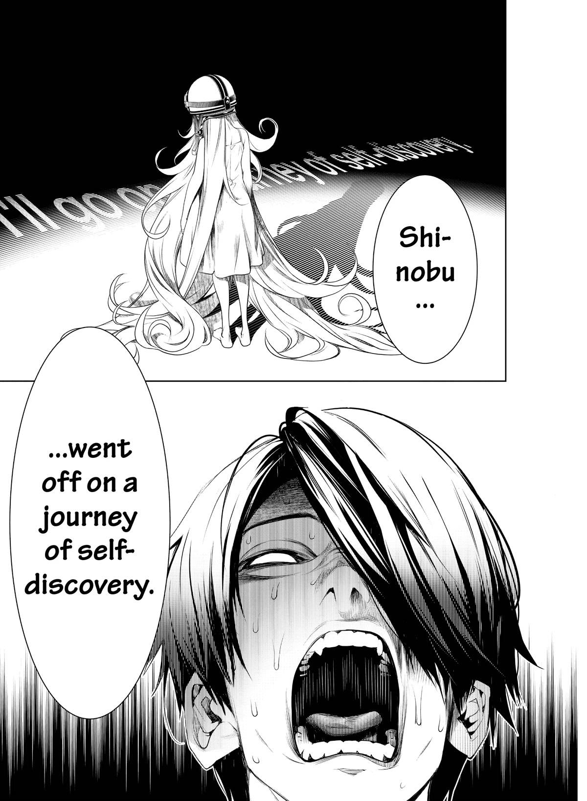 Bakemonogatari (Nishio Ishin) Chapter 146 page 16 - Chapter 146
