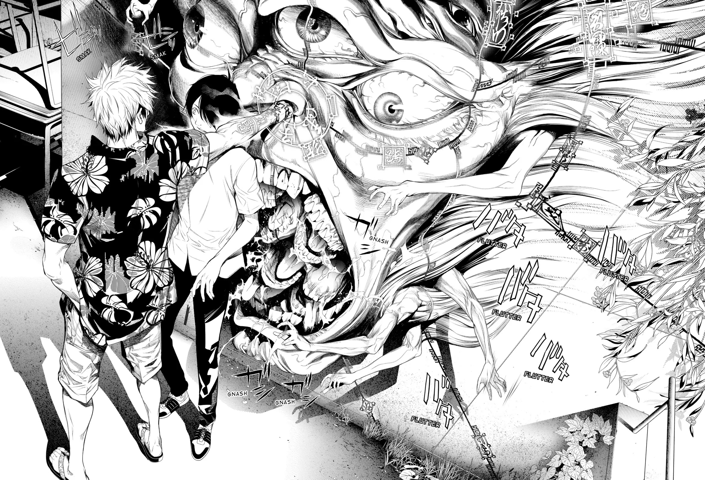 Bakemonogatari (Nishio Ishin) Chapter 146 page 2 - Chapter 146