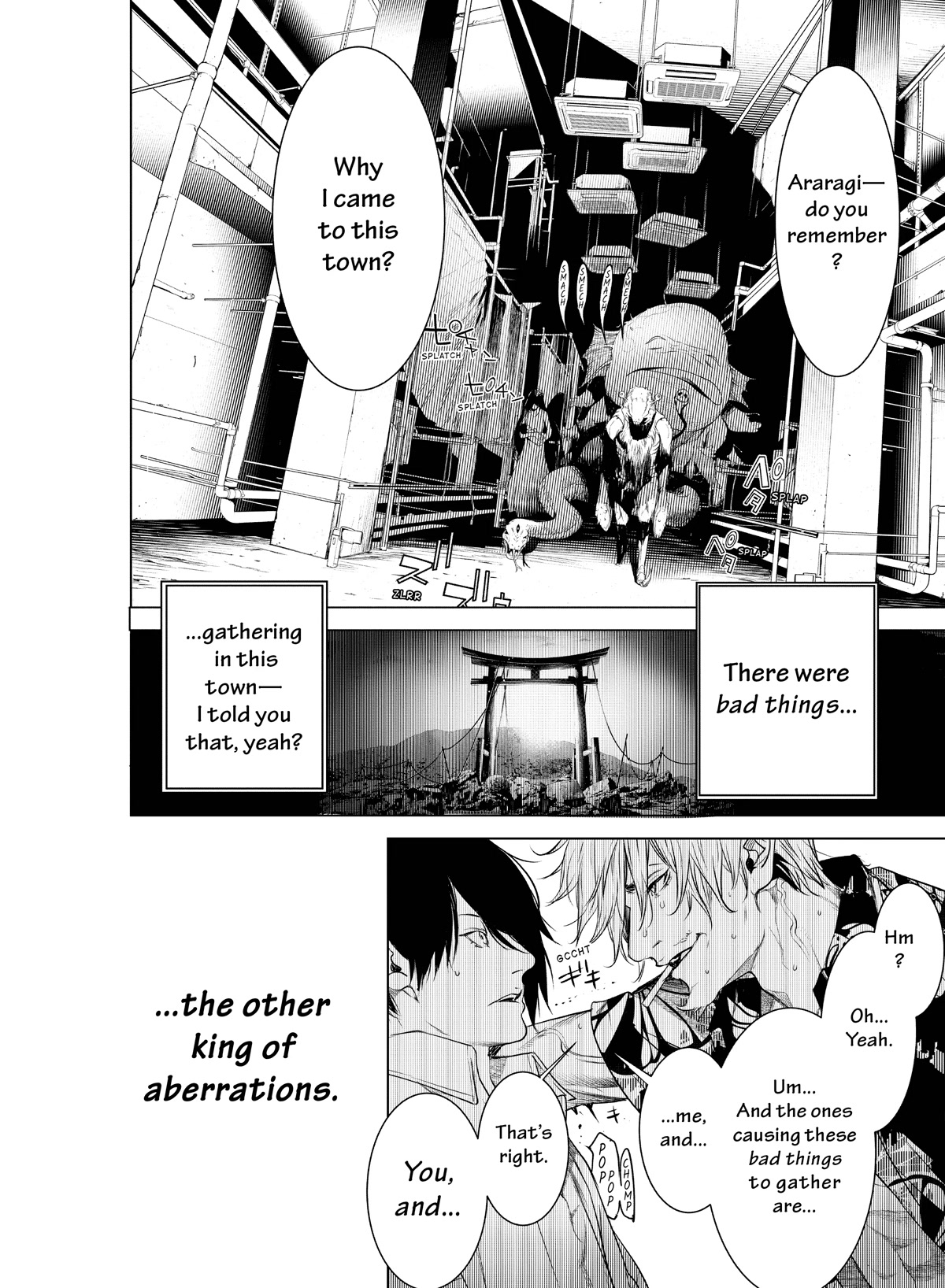 Bakemonogatari (Nishio Ishin) Chapter 146 page 7 - Chapter 146