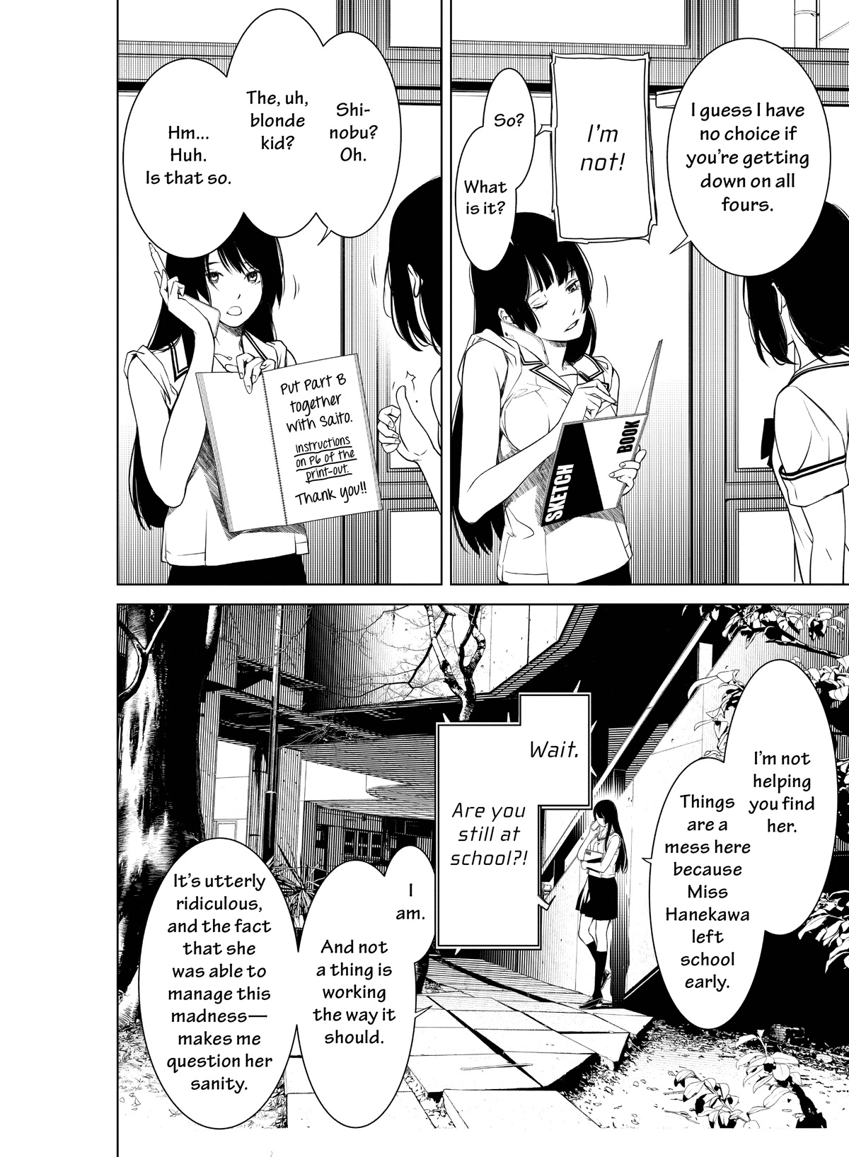 Bakemonogatari (Nishio Ishin) Chapter 147 page 12 - Chapter 147