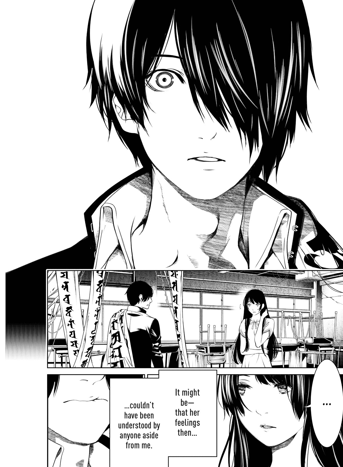 Bakemonogatari (Nishio Ishin) Chapter 147 page 18 - Chapter 147