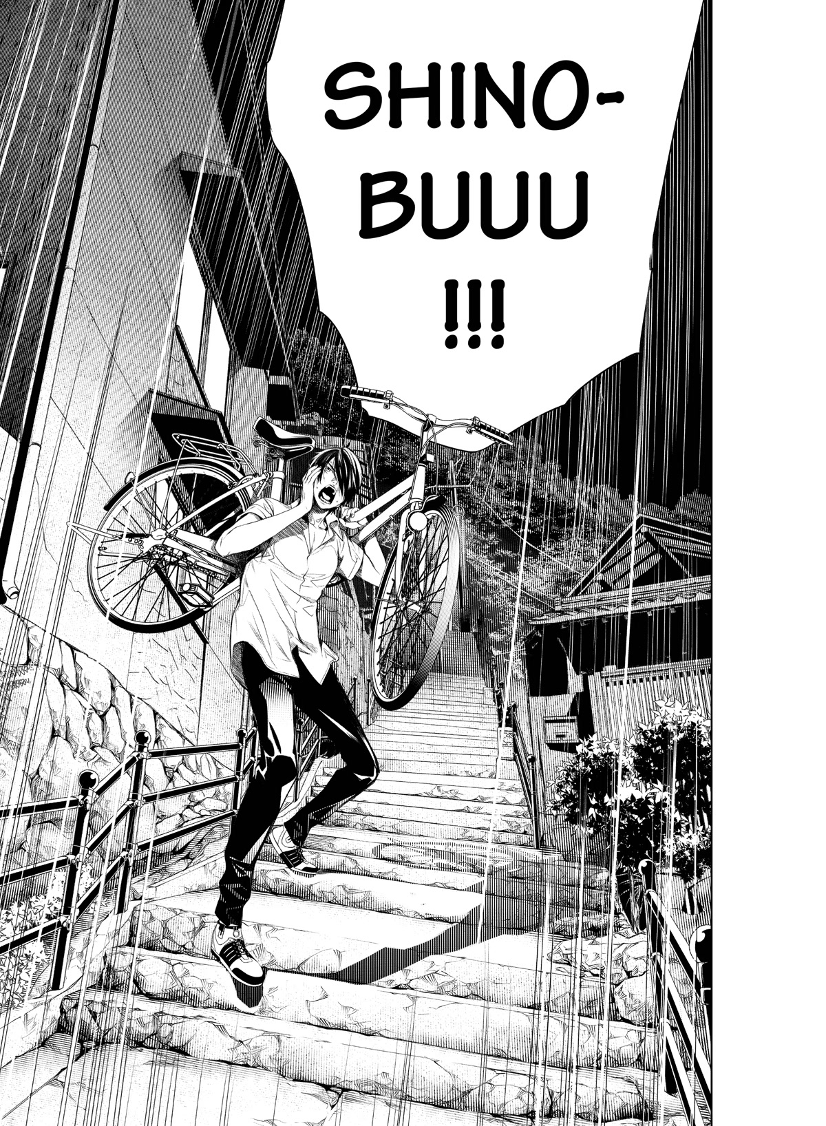 Bakemonogatari (Nishio Ishin) Chapter 147 page 9 - Chapter 147