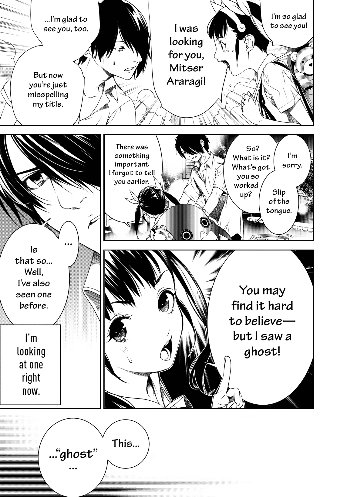Bakemonogatari (Nishio Ishin) Chapter 148 page 13 - Chapter 148