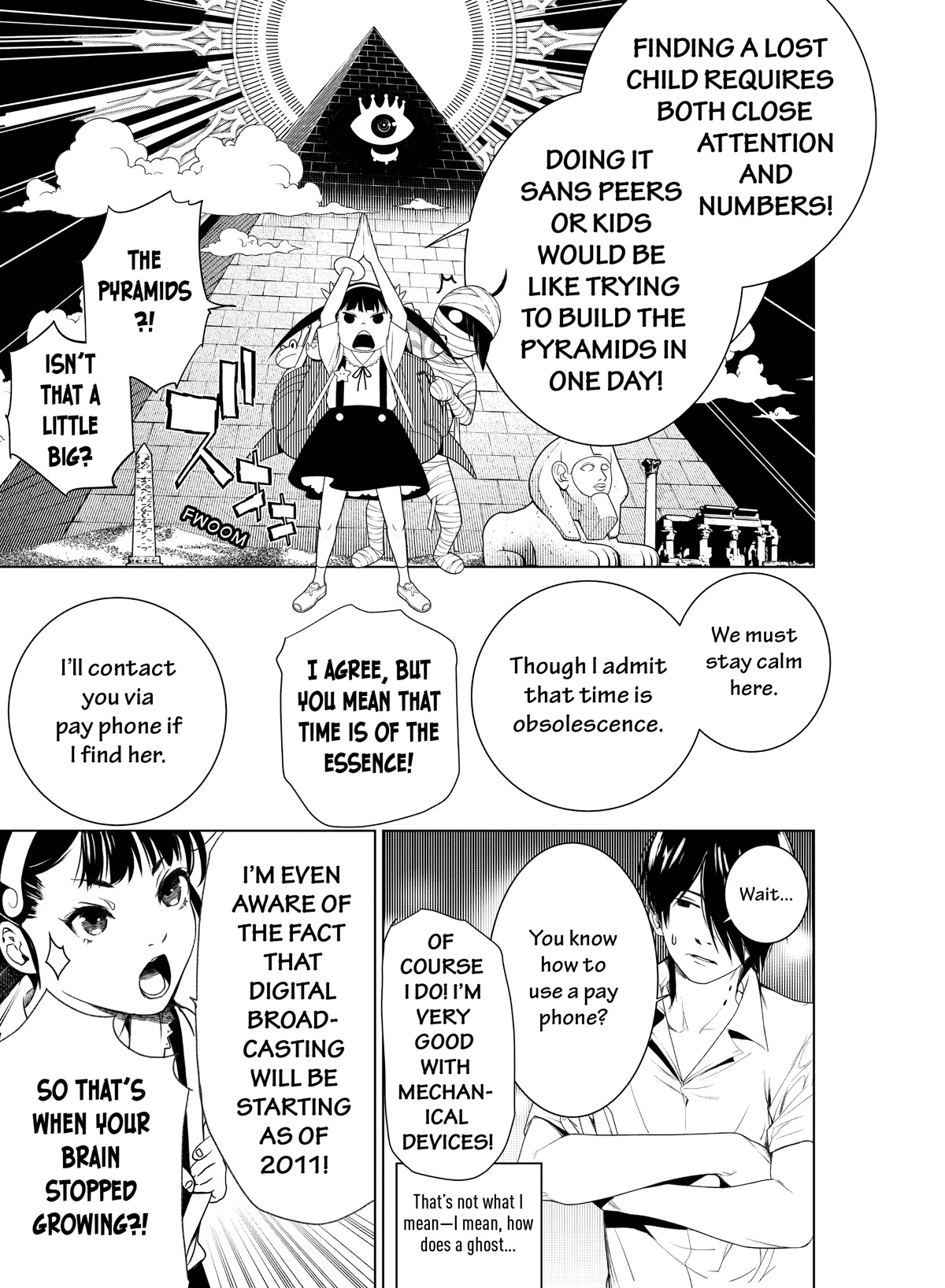 Bakemonogatari (Nishio Ishin) Chapter 148 page 19 - Chapter 148