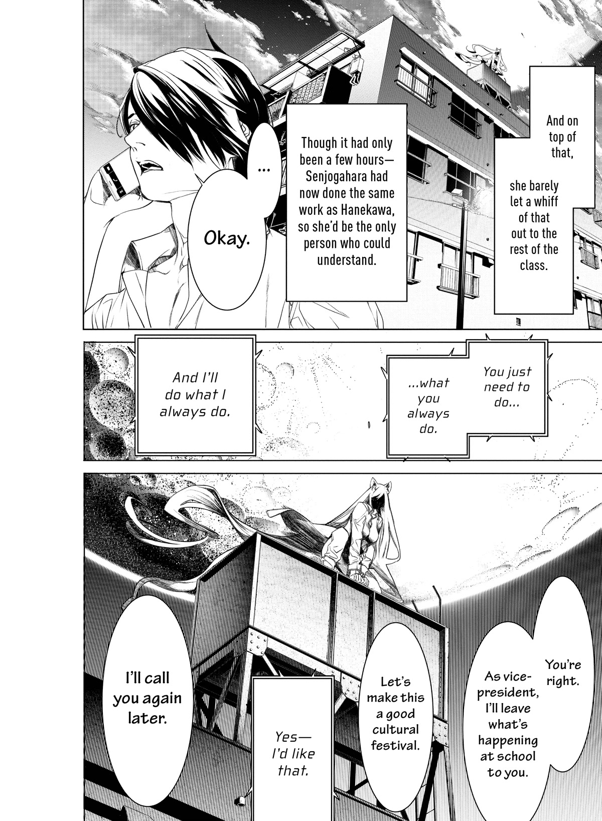 Bakemonogatari (Nishio Ishin) Chapter 148 page 6 - Chapter 148
