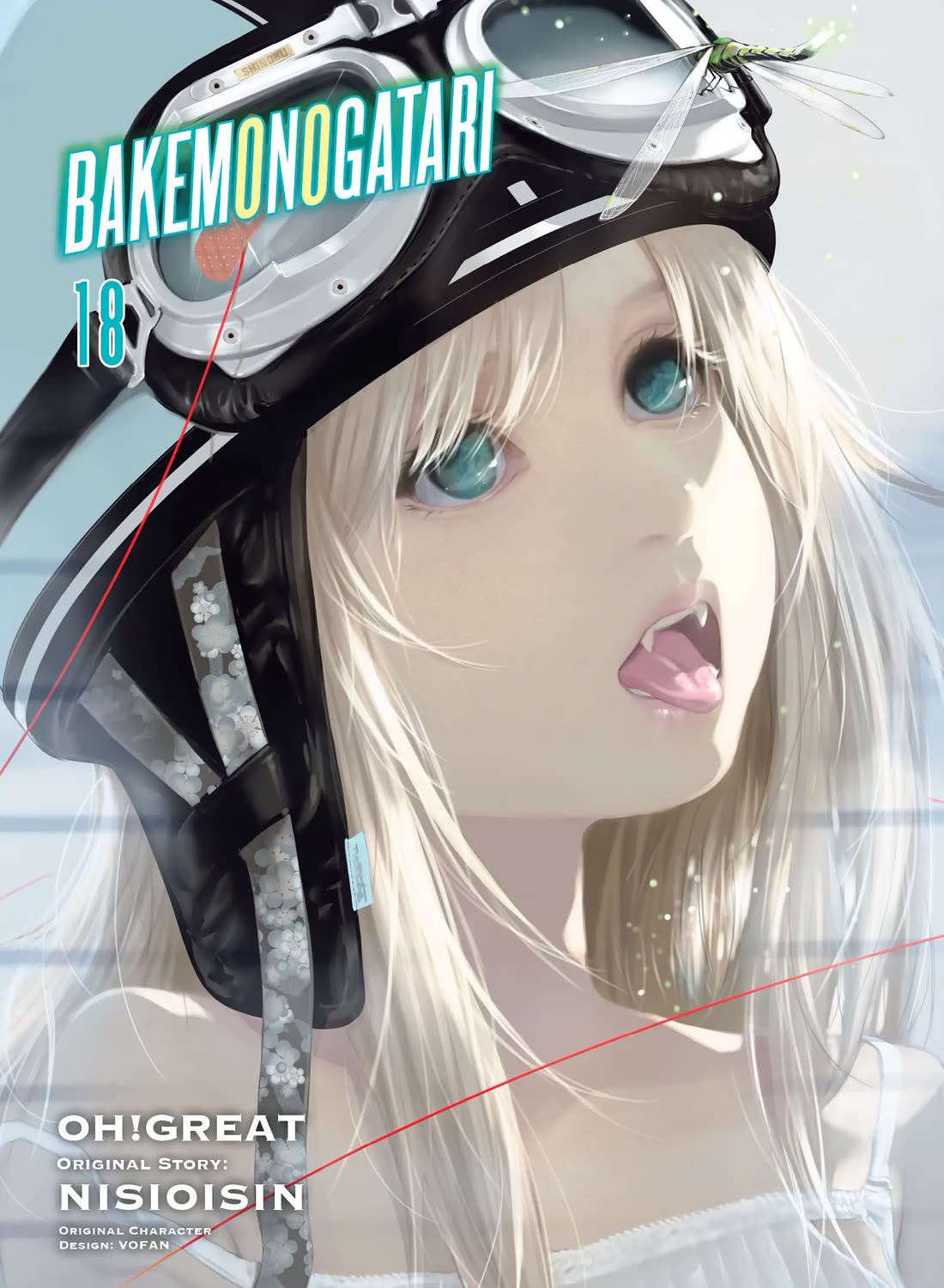 Bakemonogatari (Nishio Ishin) Chapter 149 page 1 - Chapter 149