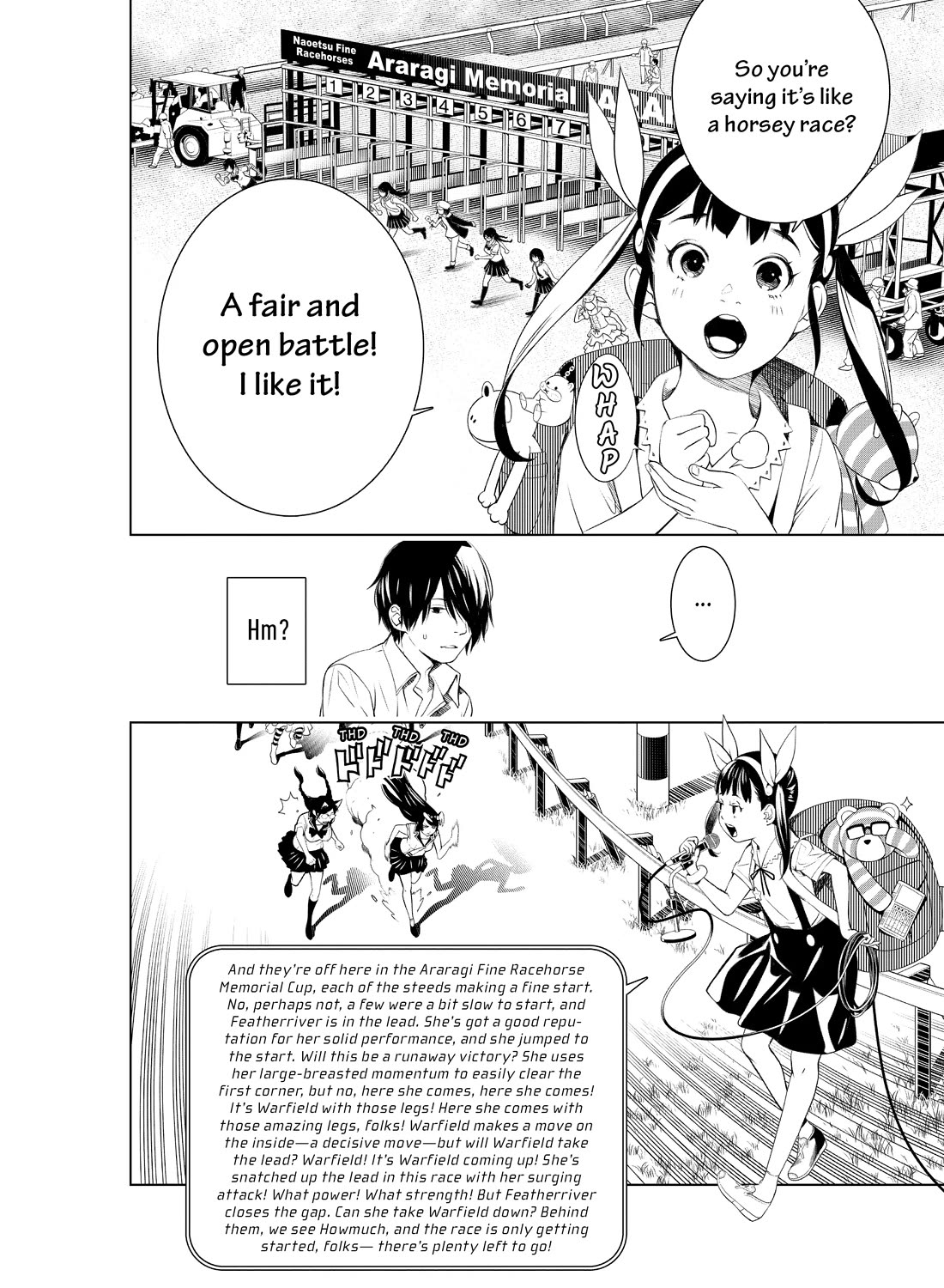Bakemonogatari (Nishio Ishin) Chapter 149 page 11 - Chapter 149