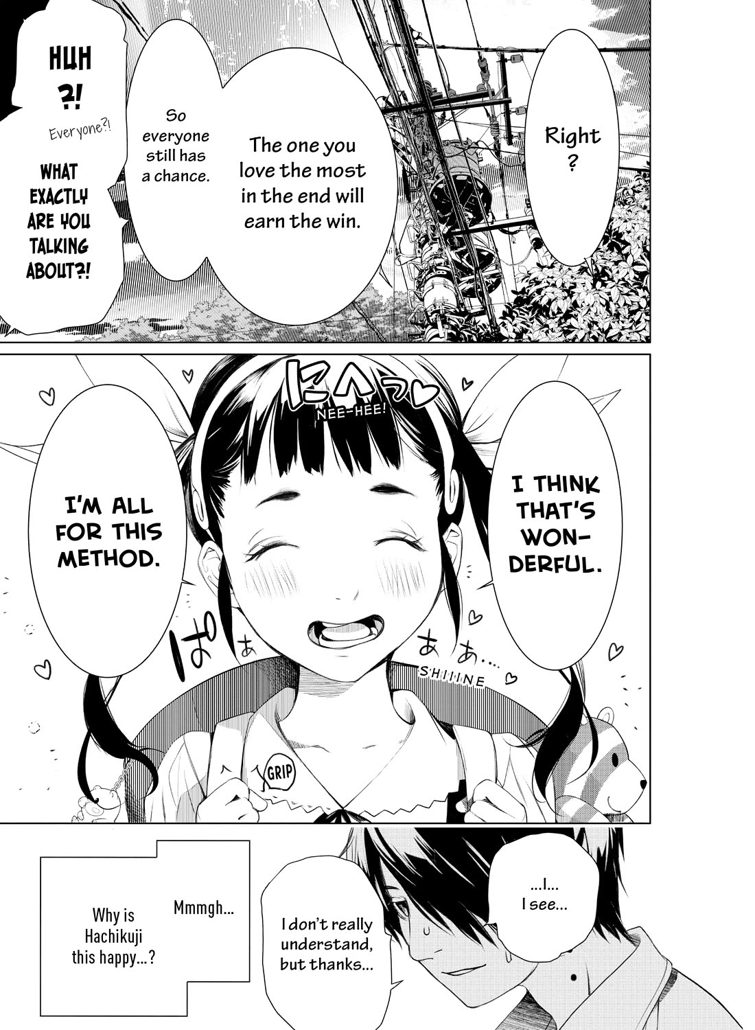 Bakemonogatari (Nishio Ishin) Chapter 149 page 12 - Chapter 149