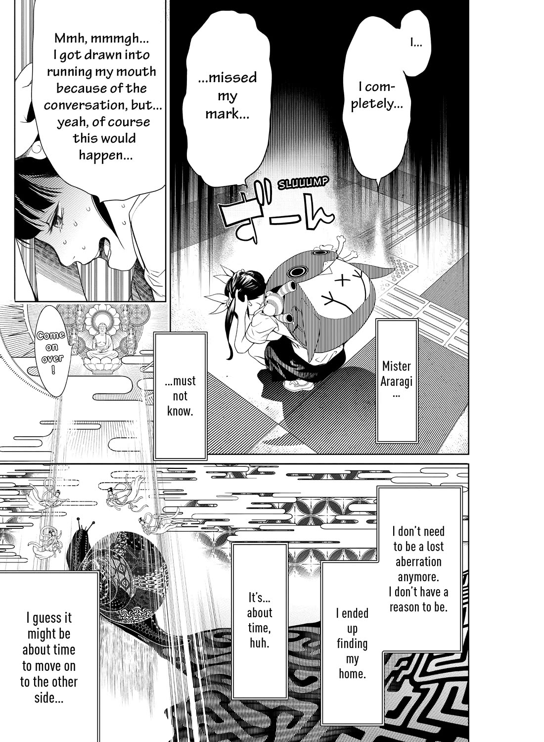 Bakemonogatari (Nishio Ishin) Chapter 149 page 15 - Chapter 149