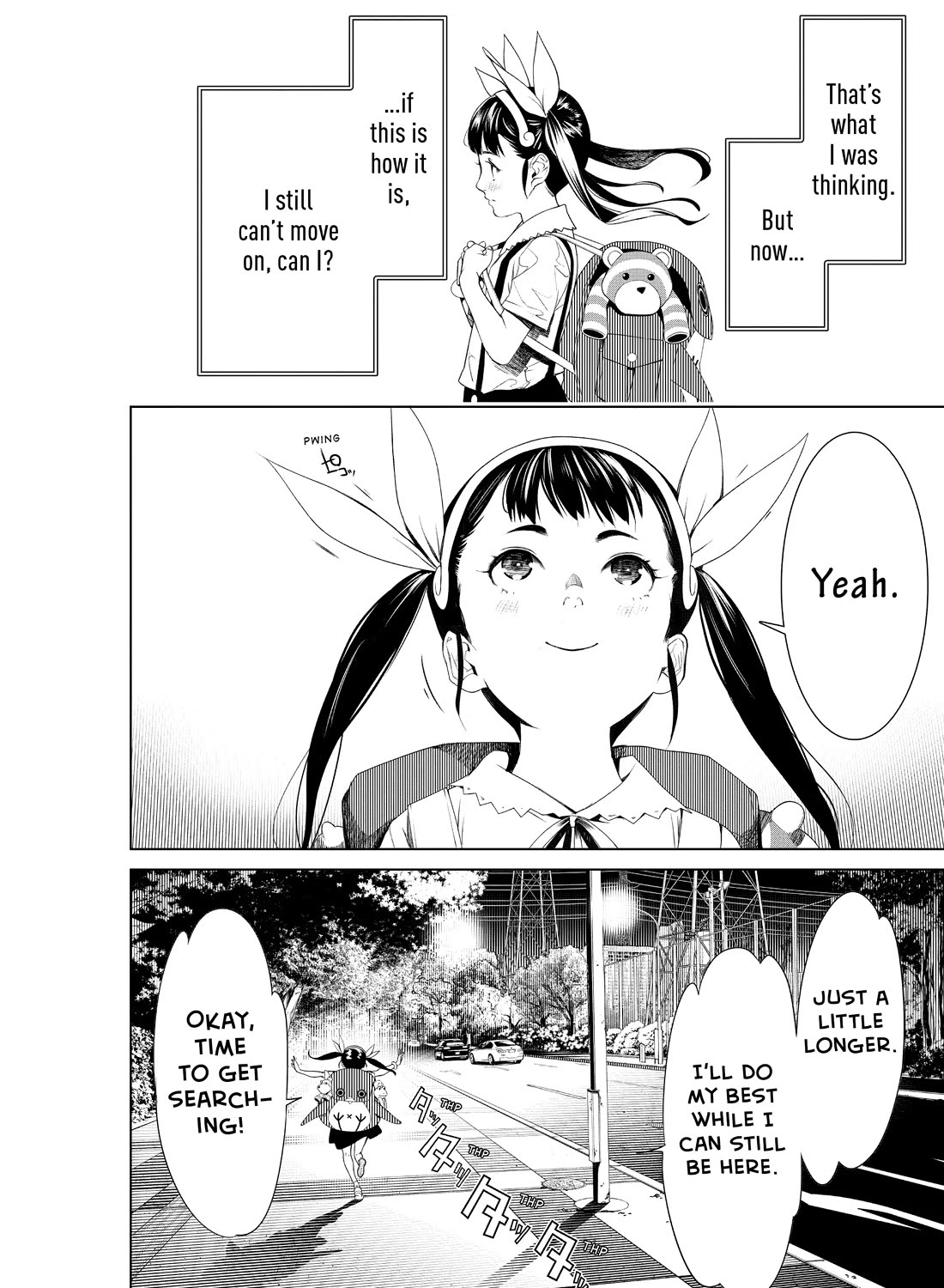 Bakemonogatari (Nishio Ishin) Chapter 149 page 16 - Chapter 149