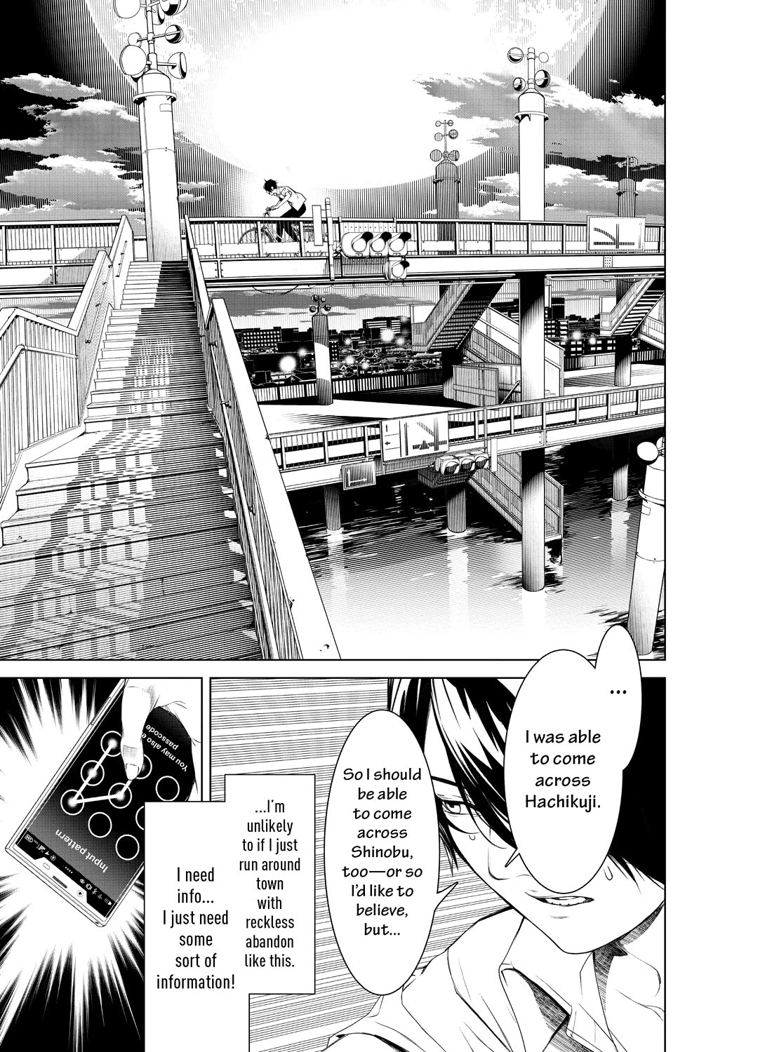 Bakemonogatari (Nishio Ishin) Chapter 149 page 17 - Chapter 149