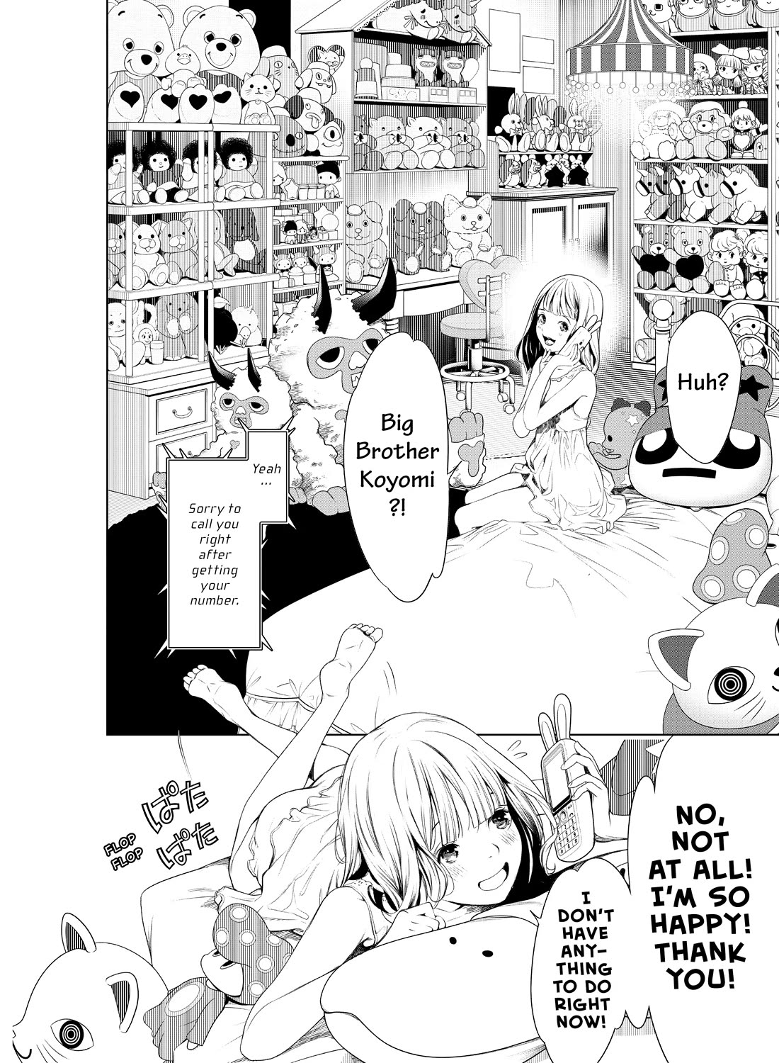 Bakemonogatari (Nishio Ishin) Chapter 149 page 18 - Chapter 149