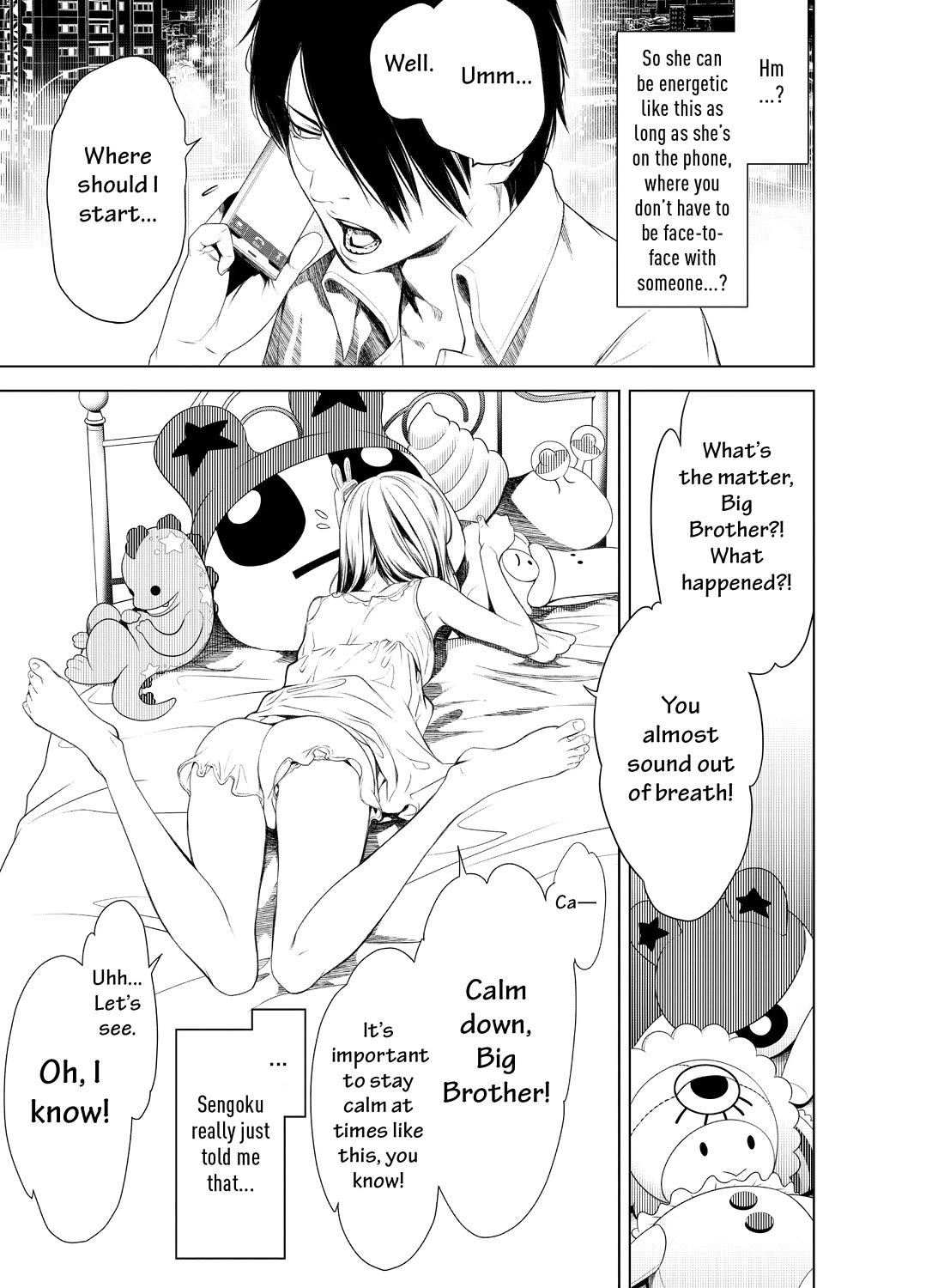 Bakemonogatari (Nishio Ishin) Chapter 149 page 19 - Chapter 149