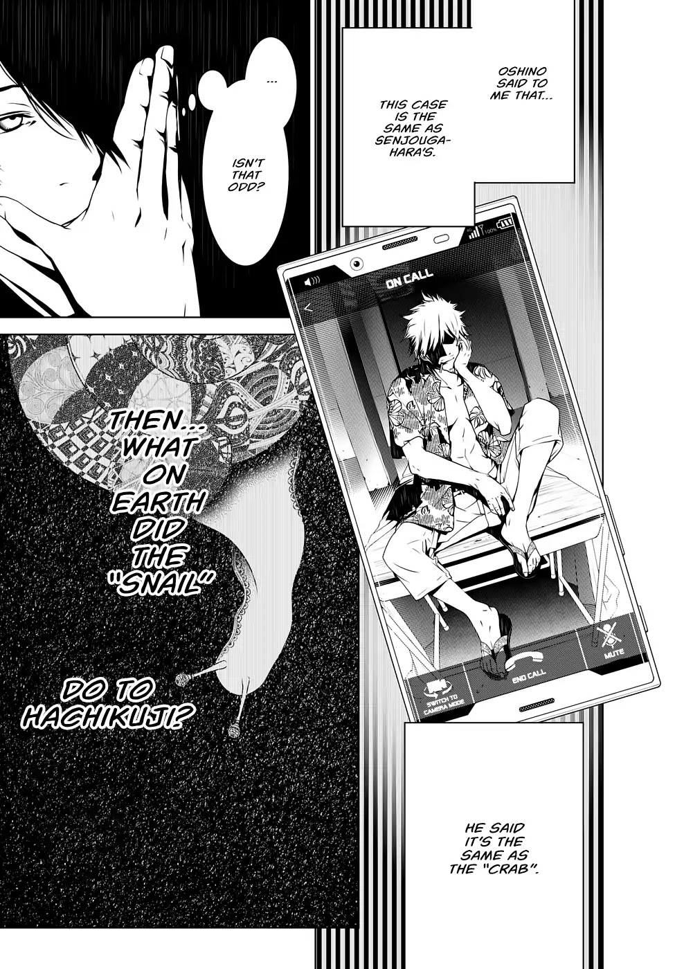 Bakemonogatari (Nishio Ishin) Chapter 15 page 17 - Chapter 15
