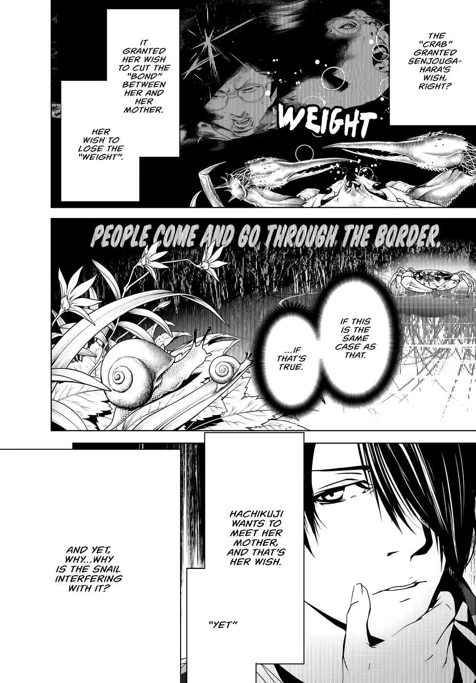 Bakemonogatari (Nishio Ishin) Chapter 15 page 18 - Chapter 15