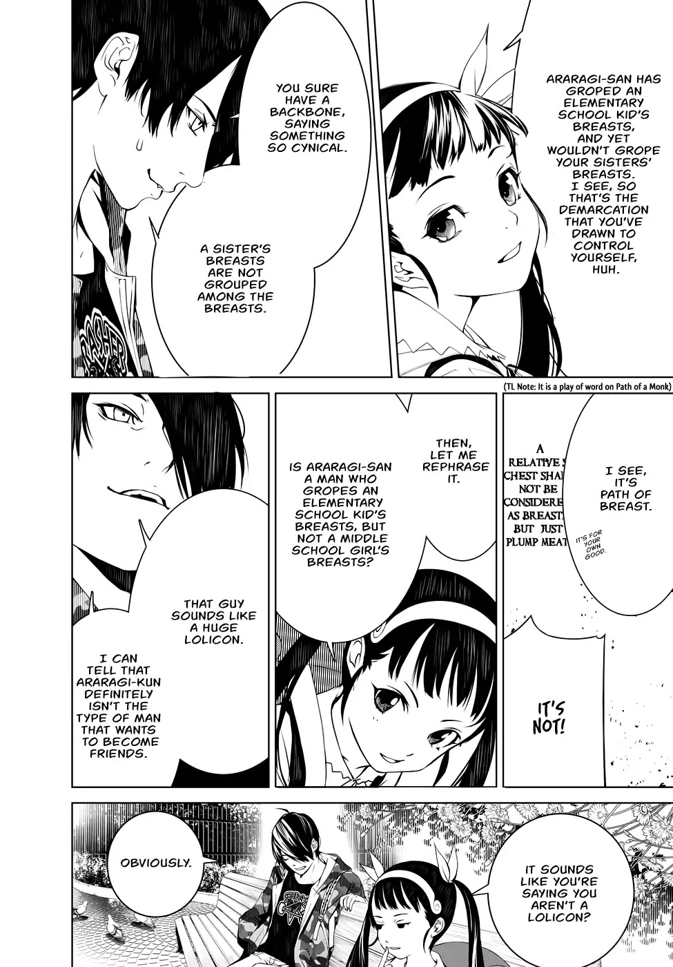 Bakemonogatari (Nishio Ishin) Chapter 15 page 5 - Chapter 15