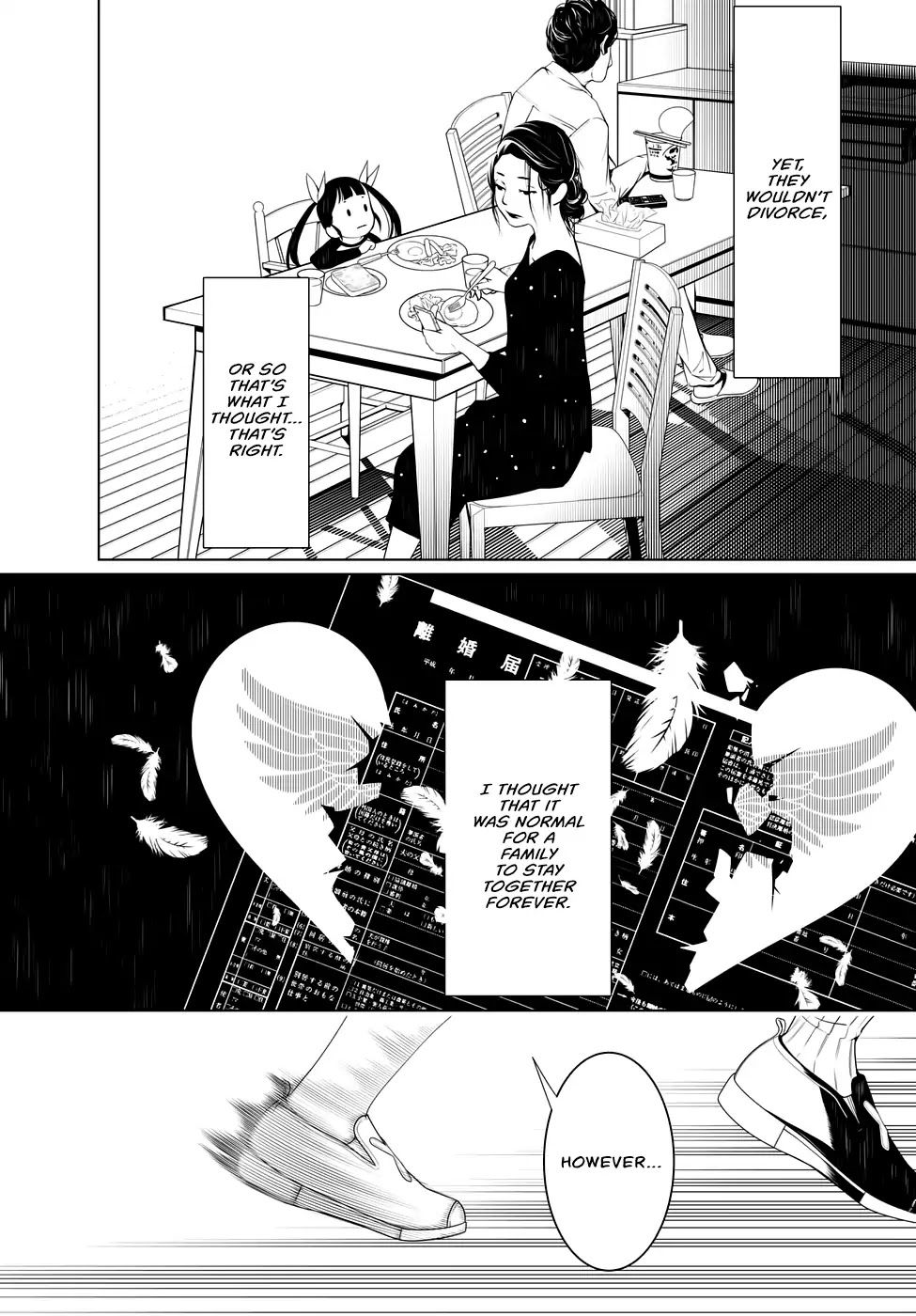 Bakemonogatari (Nishio Ishin) Chapter 15 page 9 - Chapter 15