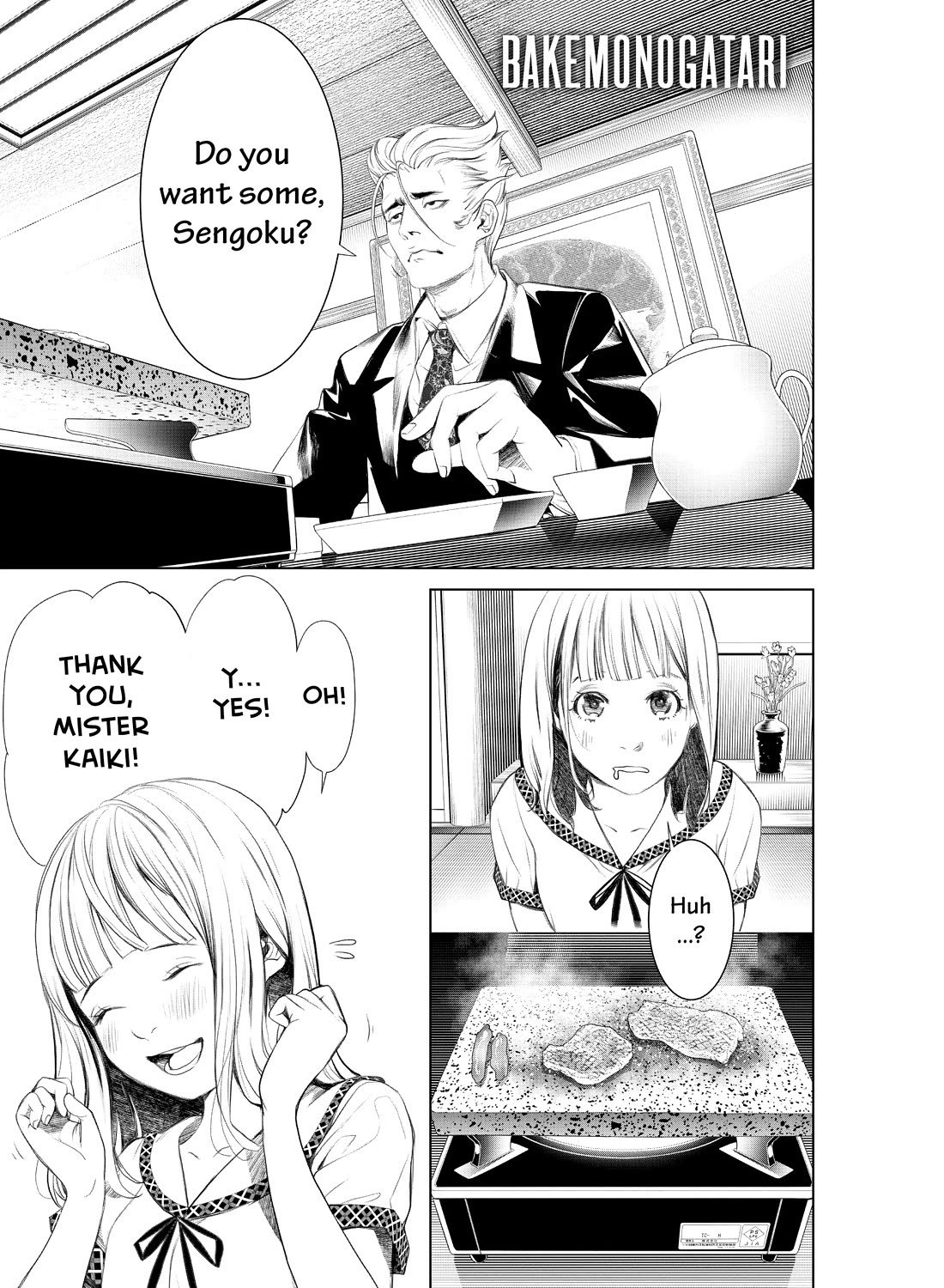 Bakemonogatari (Nishio Ishin) Chapter 150 page 1 - Chapter 150